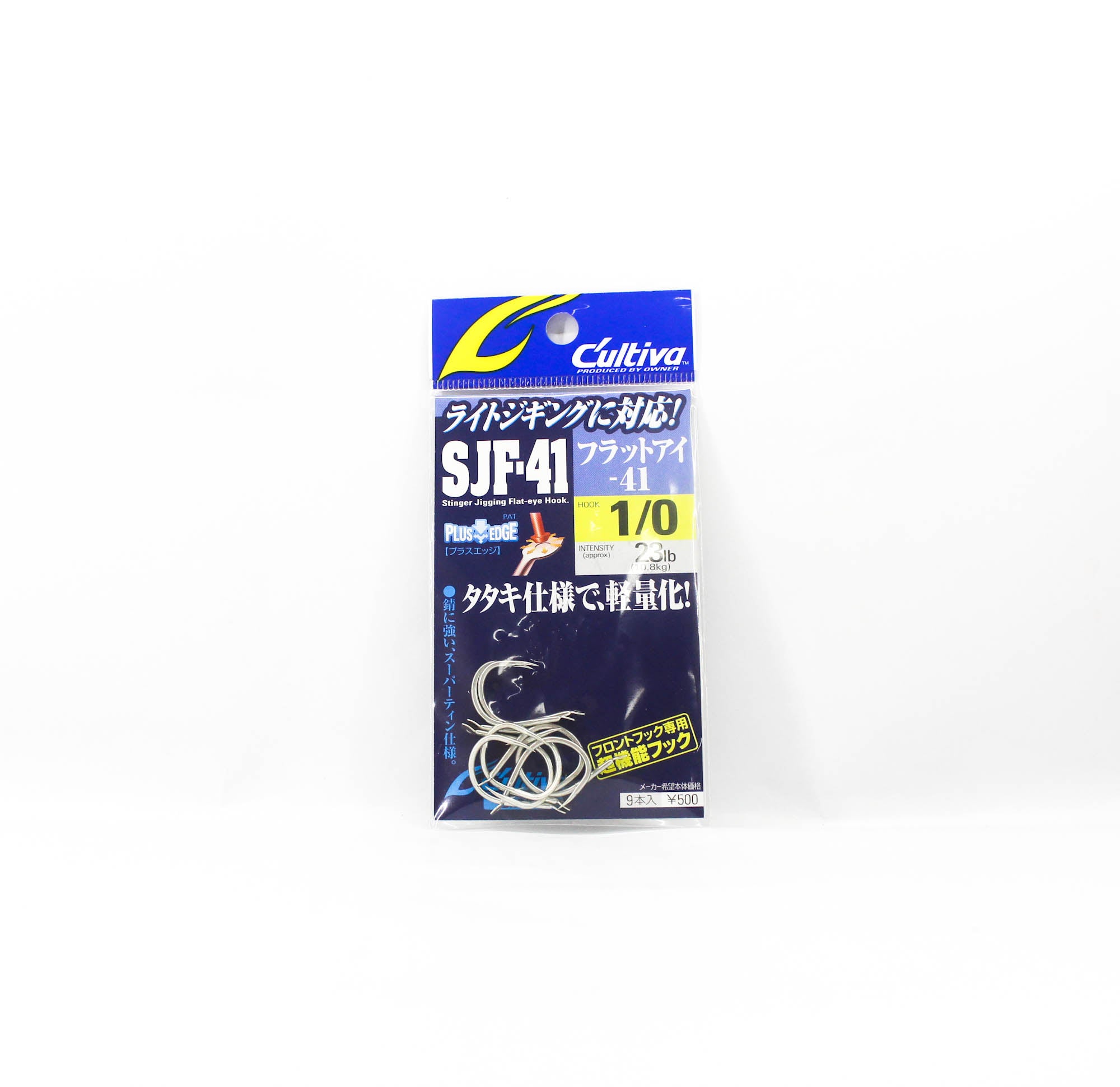 Owner SJF-41 TN Stinger Jigging Hook Size 1/0 (8979)