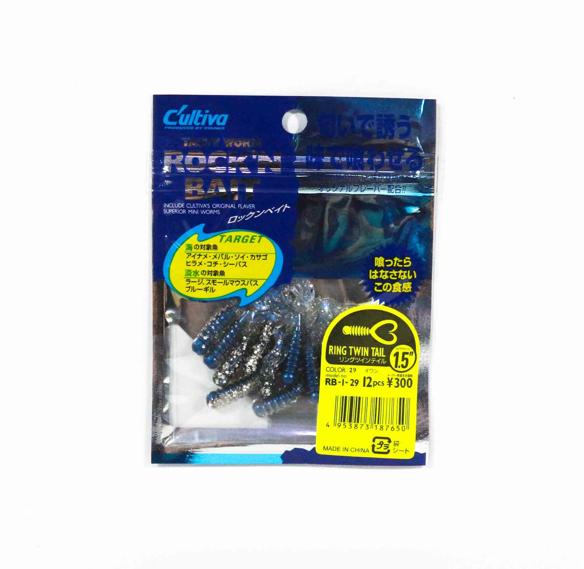 Owner Soft Lure RB-1 Ring Twin Tail 12 Pieces 1.5 Inches 29 (7650)