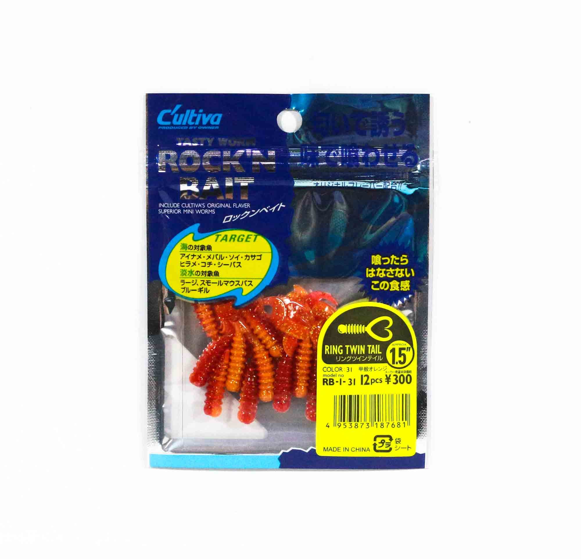 Owner Soft Lure RB-1 Ring Twin Tail 12 Pieces 1.5 Inches 31 (7681)