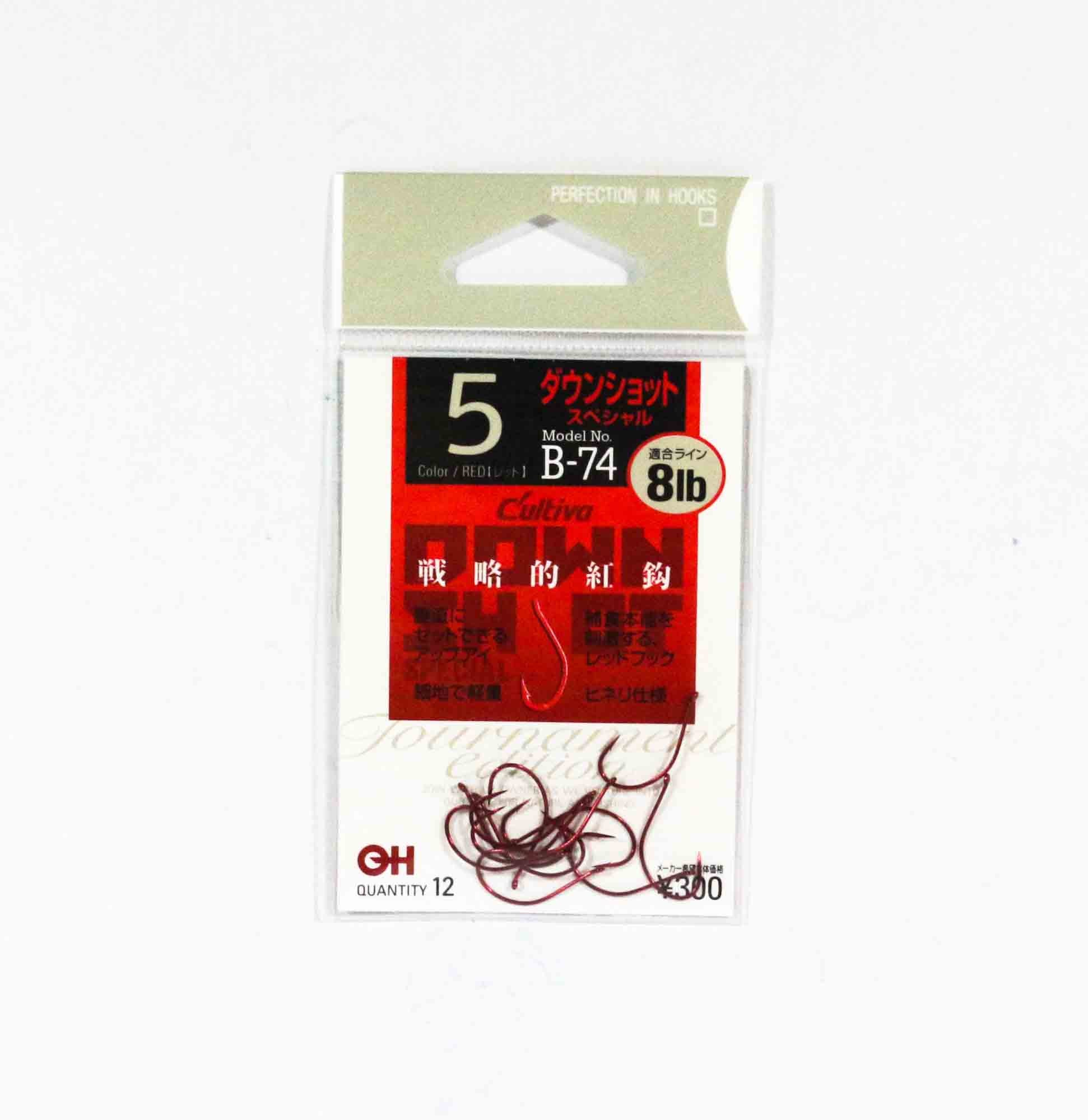 Owner B-74 Worm Hook Down Shot SP Size 5 (5835)