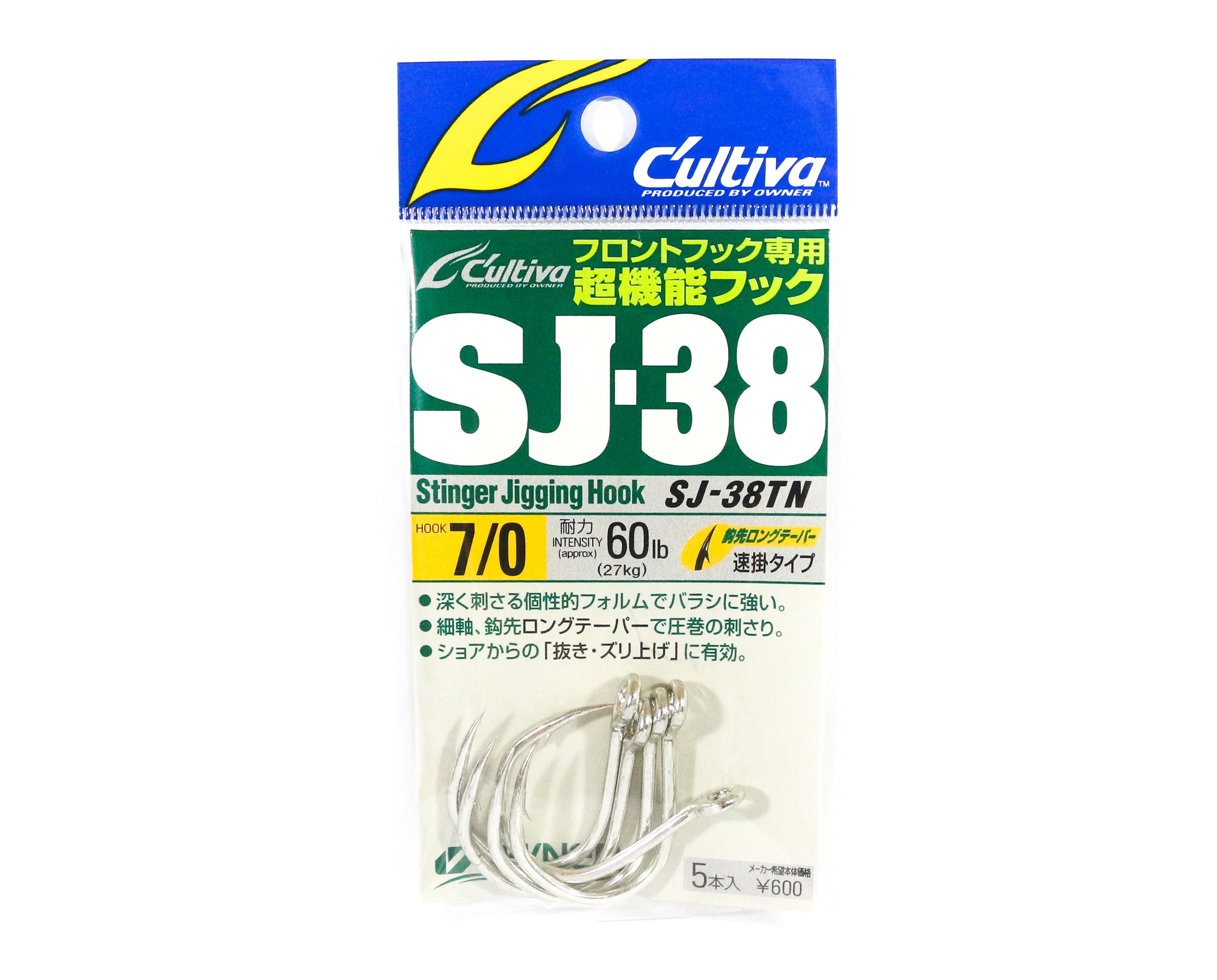 Owner SJ-38 TN Stinger Jigging Hook Size 7/0 (0419)