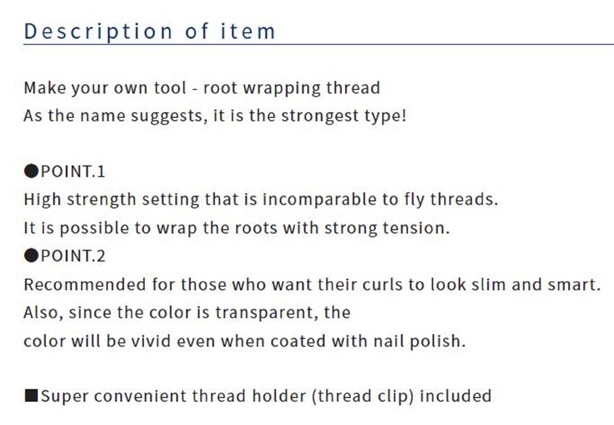 Owner Assist Hook Wrapping Thread 30m Size L #4/0-#9/0 (8668)
