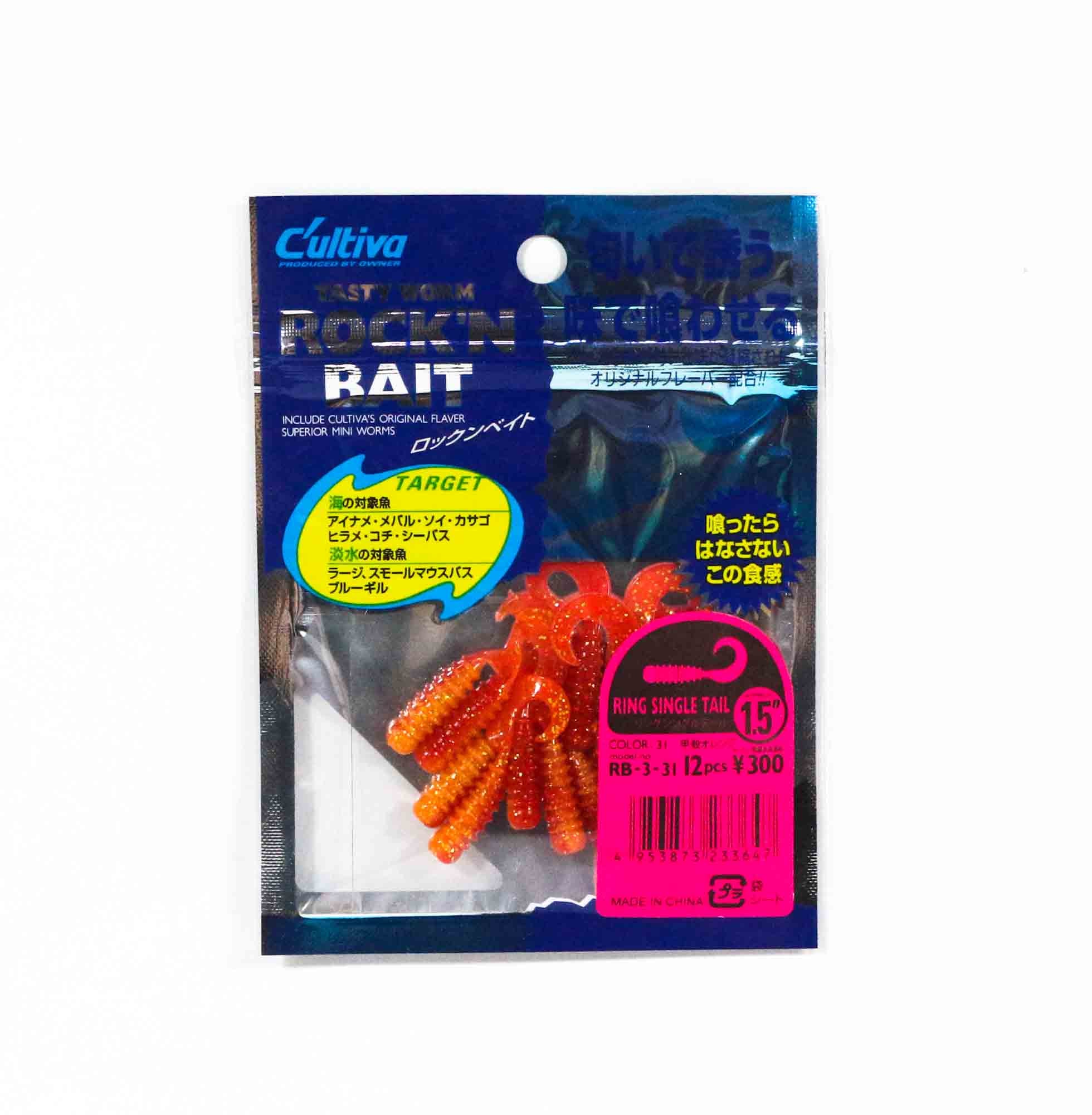Owner Soft Lure RB-3 Ring Single Grub 12 Pieces 1.5 Inches 31 (3647)