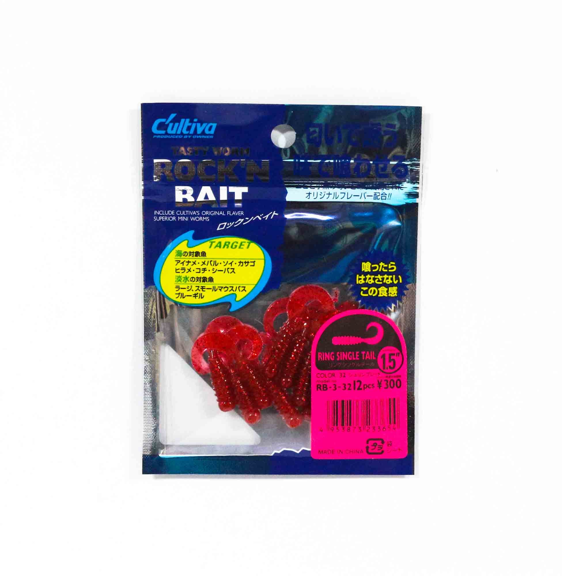 Owner Soft Lure RB-3 Ring Single Grub 12 Pieces 1.5 Inches 32 (3654)