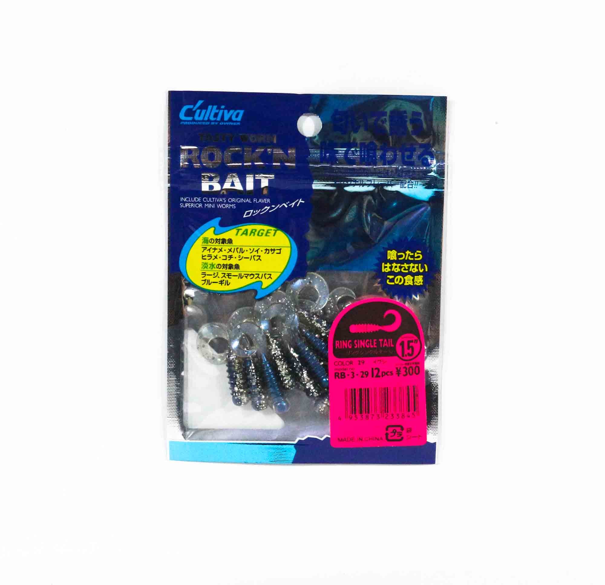 Owner Soft Lure RB-3 Ring Single Grub 12 Pieces 1.5 Inches 29 (3845)