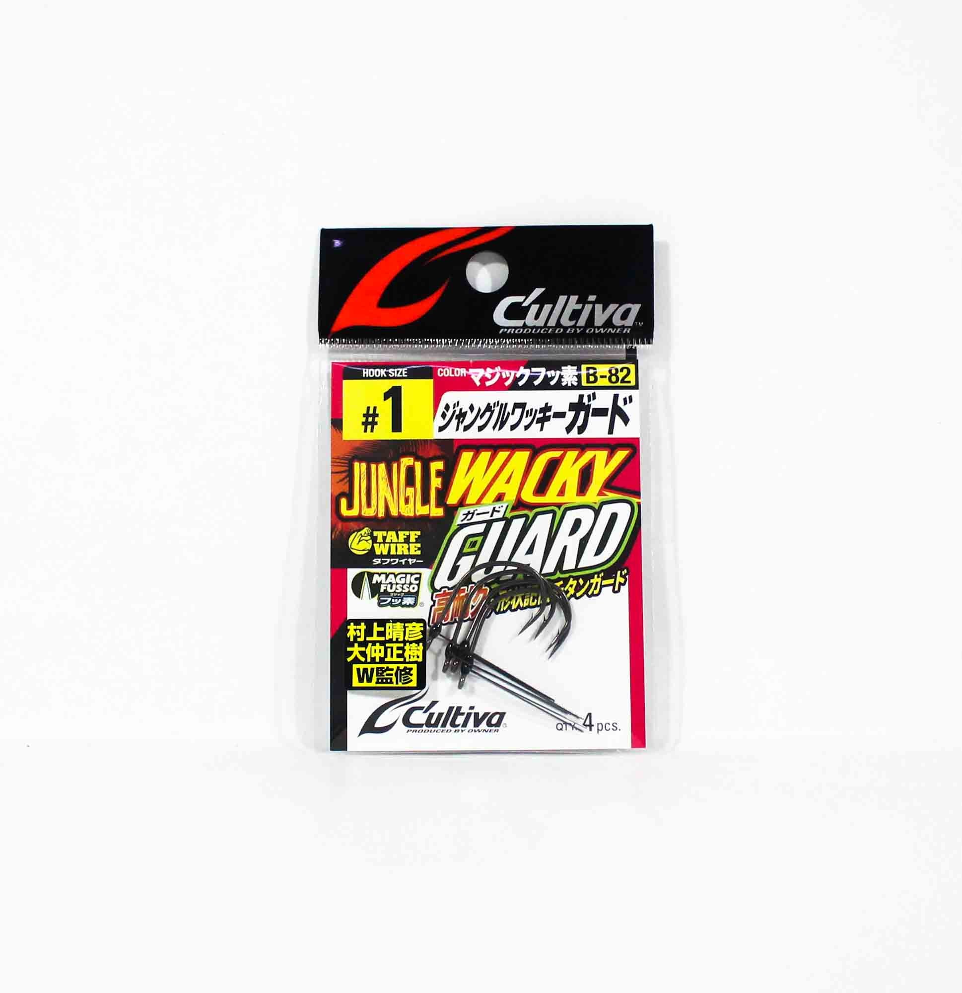 Owner B-82 Worm Hook Jungle Wacky Guard Size 1 (4521)