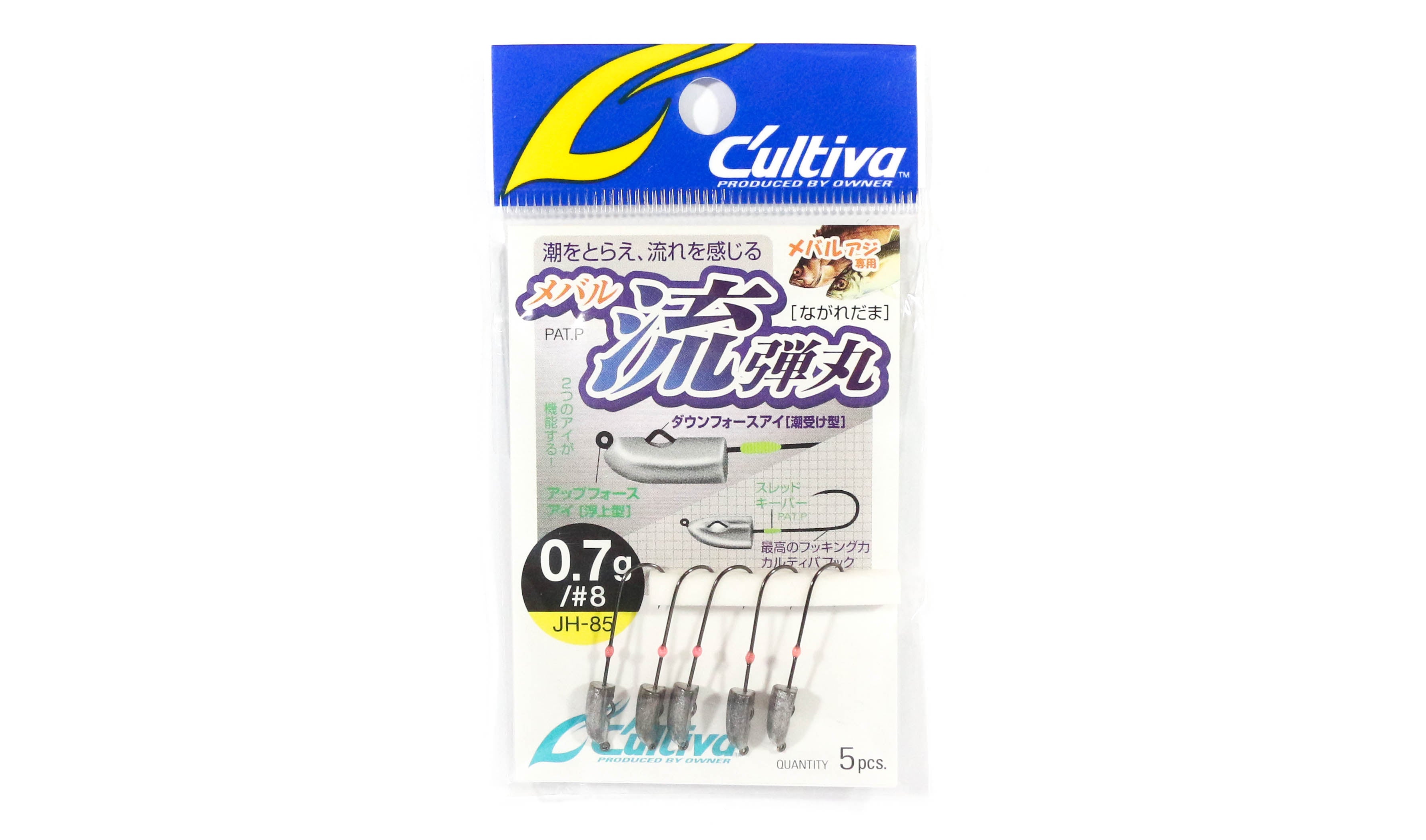 Owner JH-85 Jig Head Mebaru Bullet 0.7 grams Size 8 (8307)