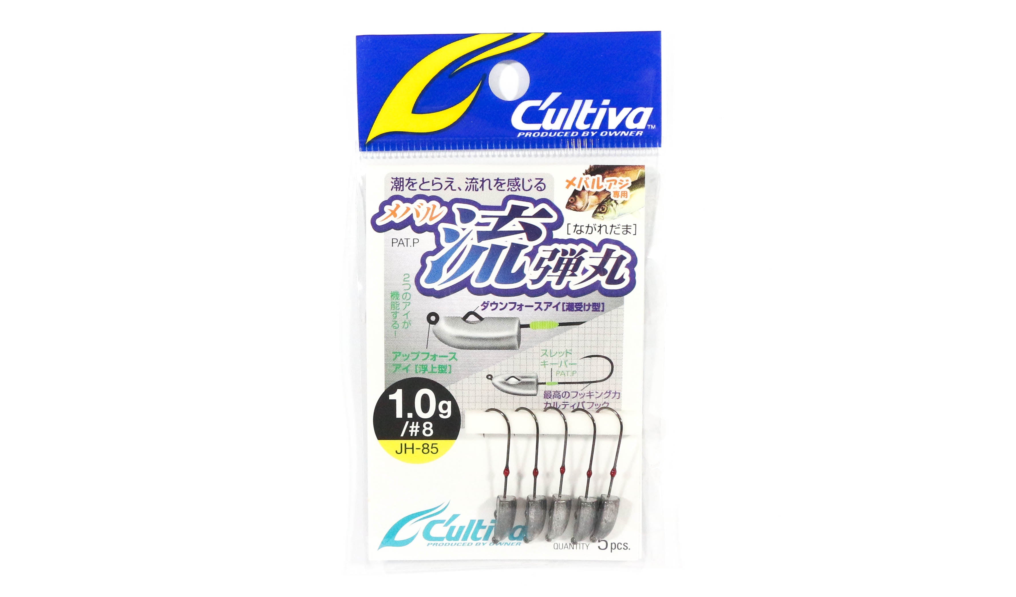 Owner JH-85 Jig Head Mebaru Bullet 1.0 grams Size 8 (8321)