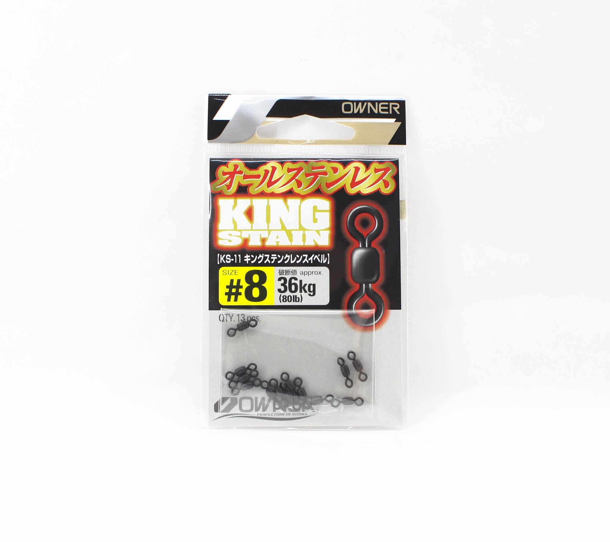 Owner KS-11 Swivel King Stain Crane Swivel Size 8 (3140)