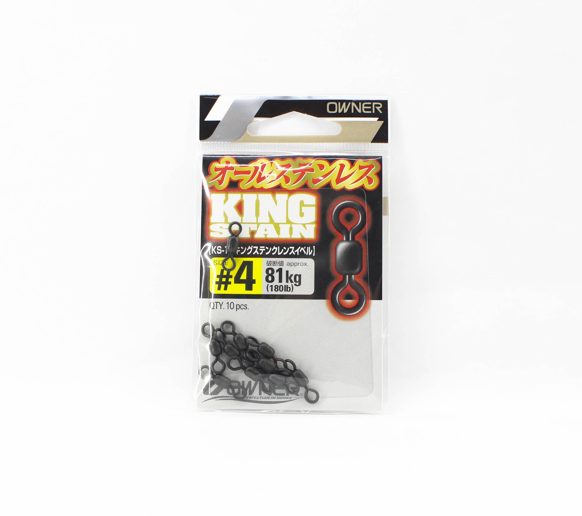 Owner KS-11 Swivel King Stain Crane Swivel Size 4 (3171)