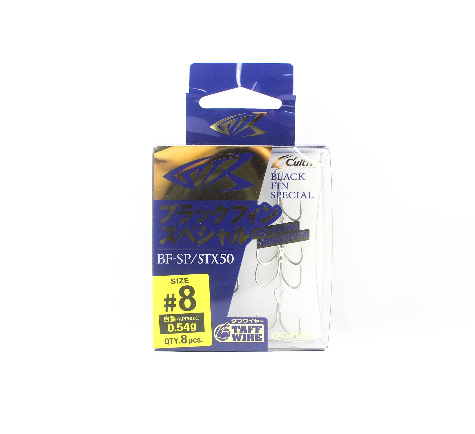 Owner STX-50BF-SP Stinger Treble Hook Black Fin Special Size 8 (6873)
