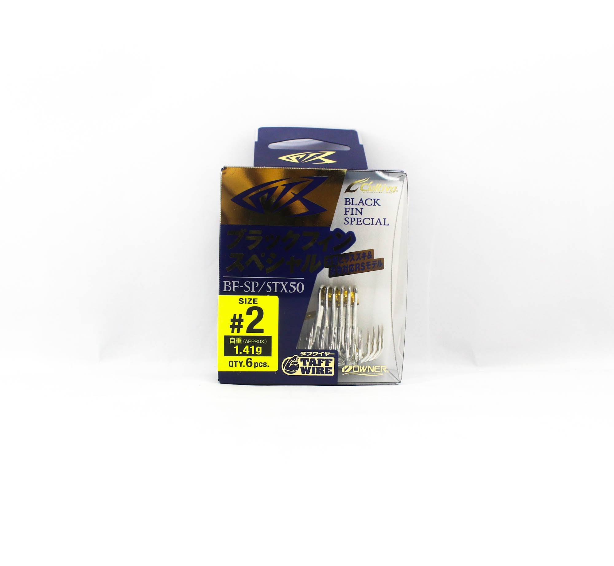 Owner STX-50BF-SP Stinger Treble Hook Black Fin Special Size 2 (6927)