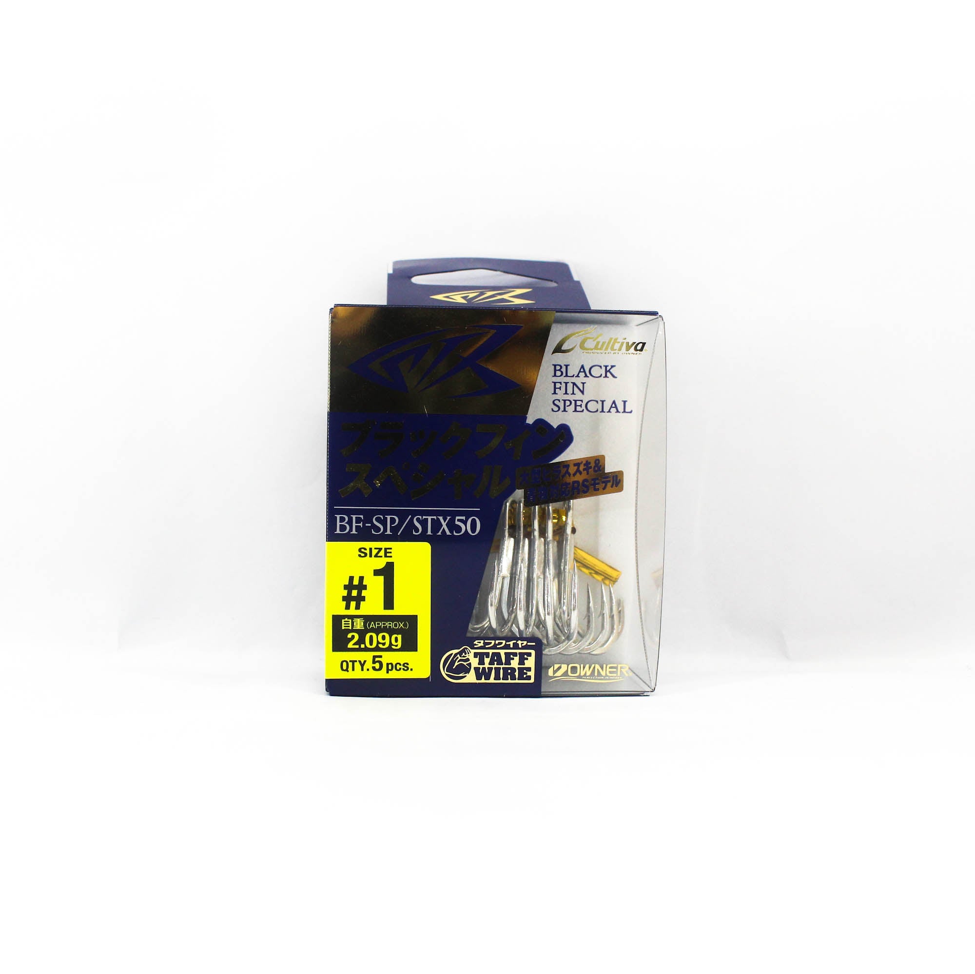 Owner STX-50BF-SP Stinger Treble Hook Black Fin Special Size 1 (6934)
