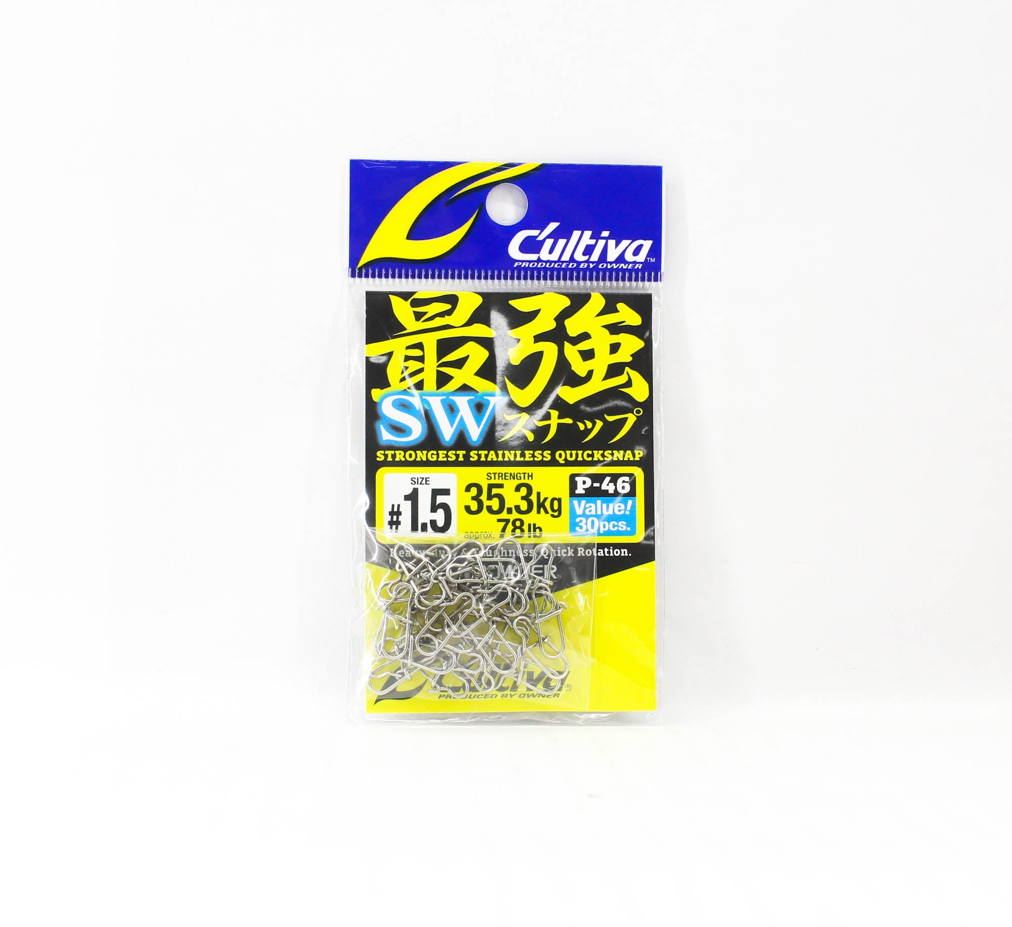 Owner P-46 Snap Strongest Stainless Quick Snap Size 1.5 (7016)