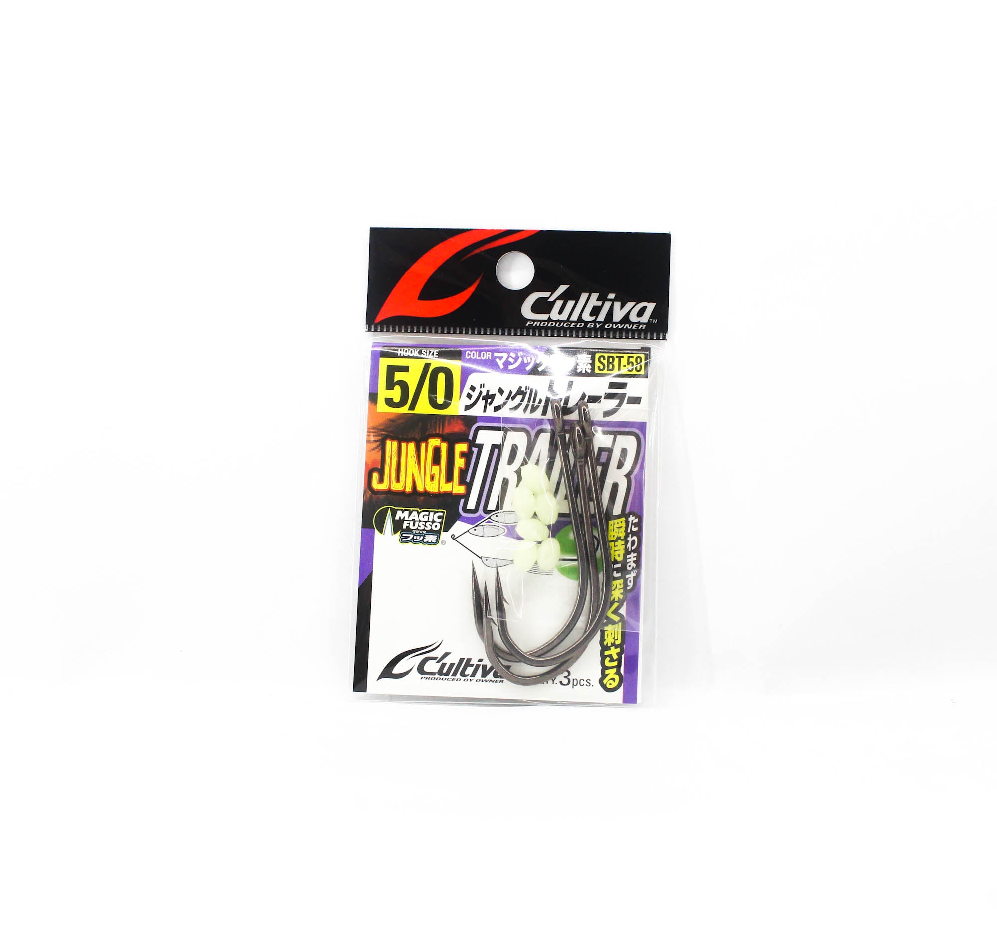 Owner SBT-58 Trailer Hook Jungle Size 5/0 (7115)