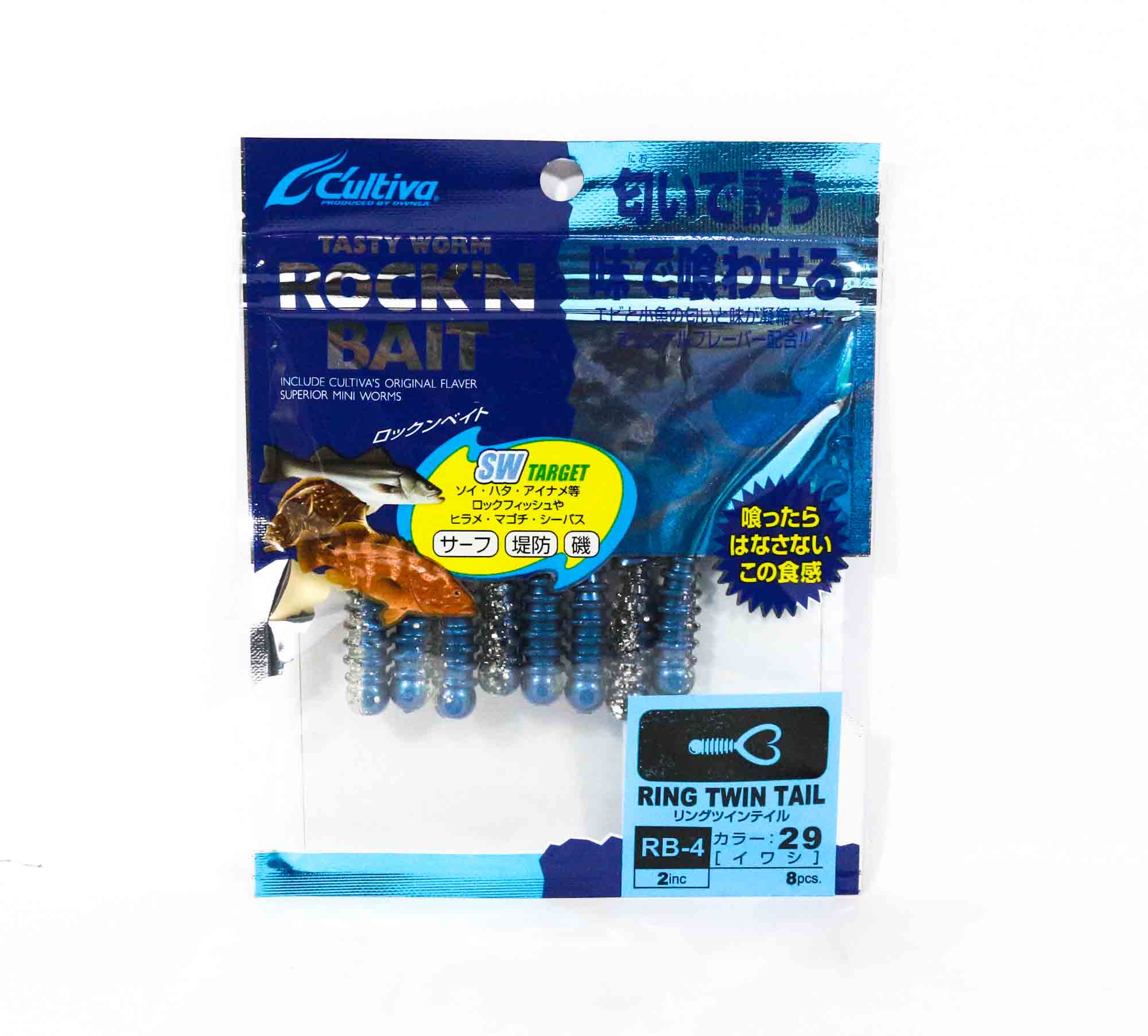 Owner Soft Lure RB-4 Ring Twin Tail 8 Pieces 2 Inches 29 (9188)