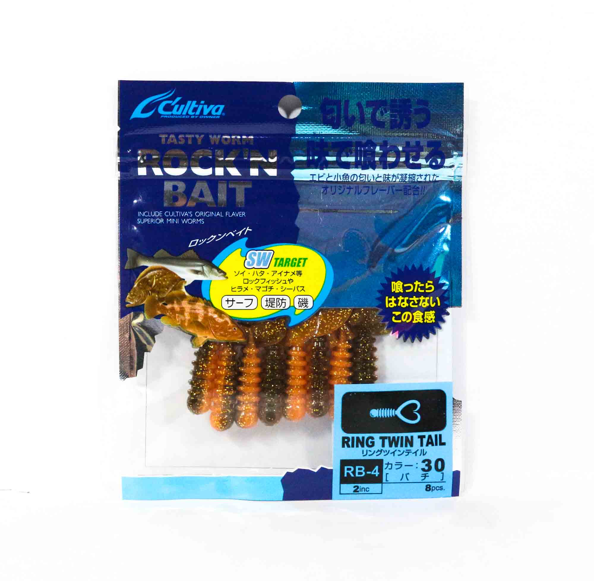 Owner Soft Lure RB-4 Ring Twin Tail 8 Pieces 2 Inches 30 (9195)