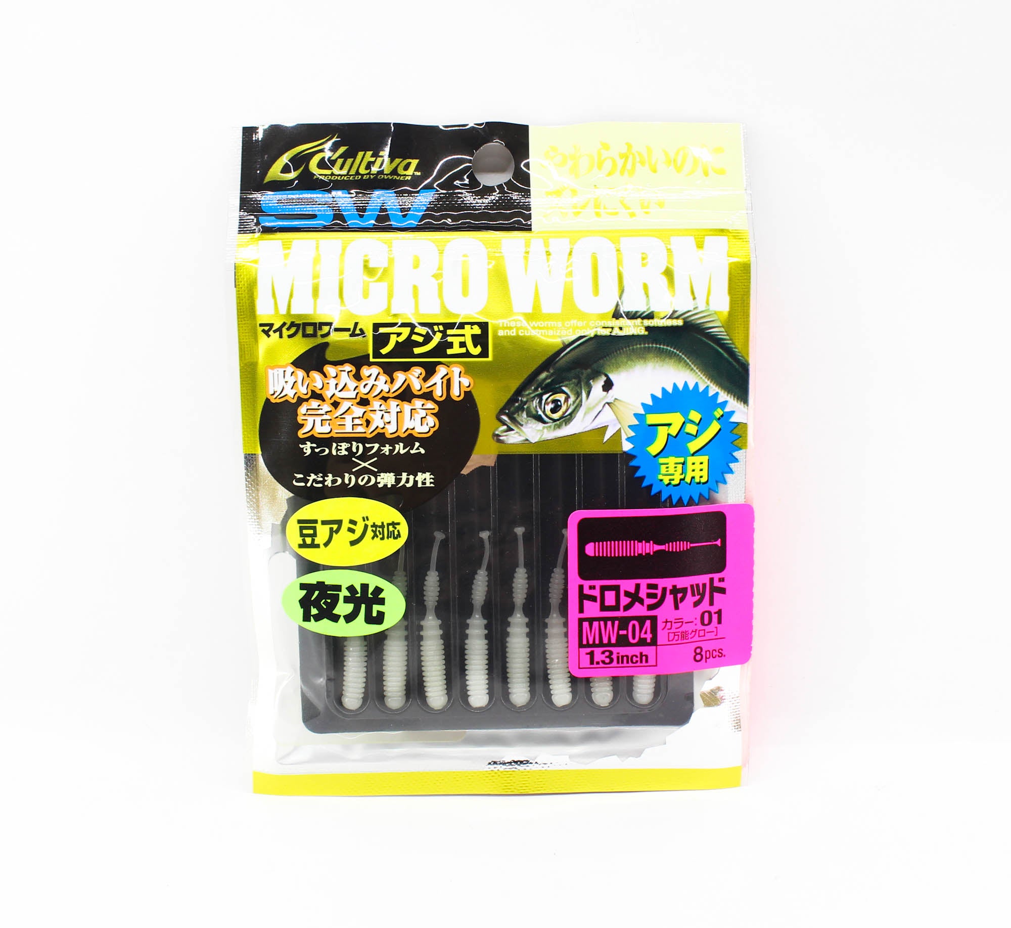 Owner Soft Lure MW-04 Dorome Shad 8 Pieces 1.3 Inches 01 (1914)