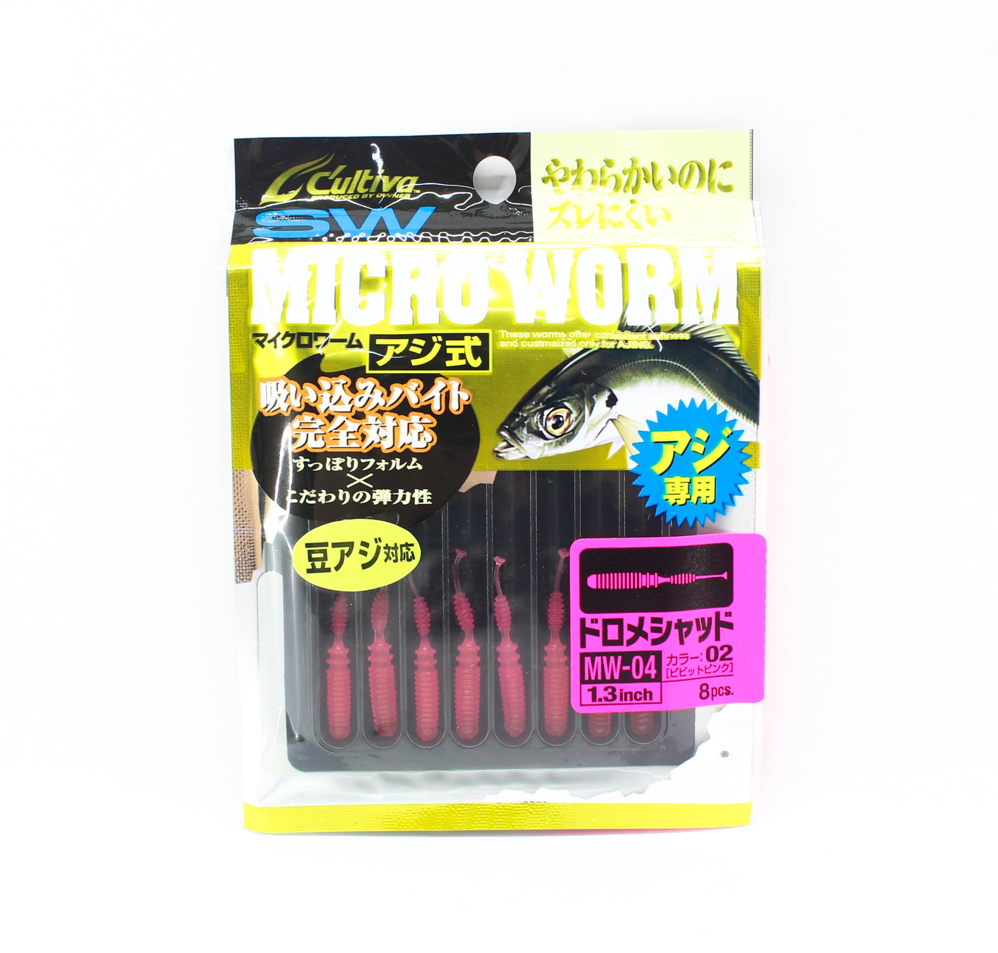 Owner Soft Lure MW-04 Dorome Shad 8 Pieces 1.3 Inches 02 (1921)