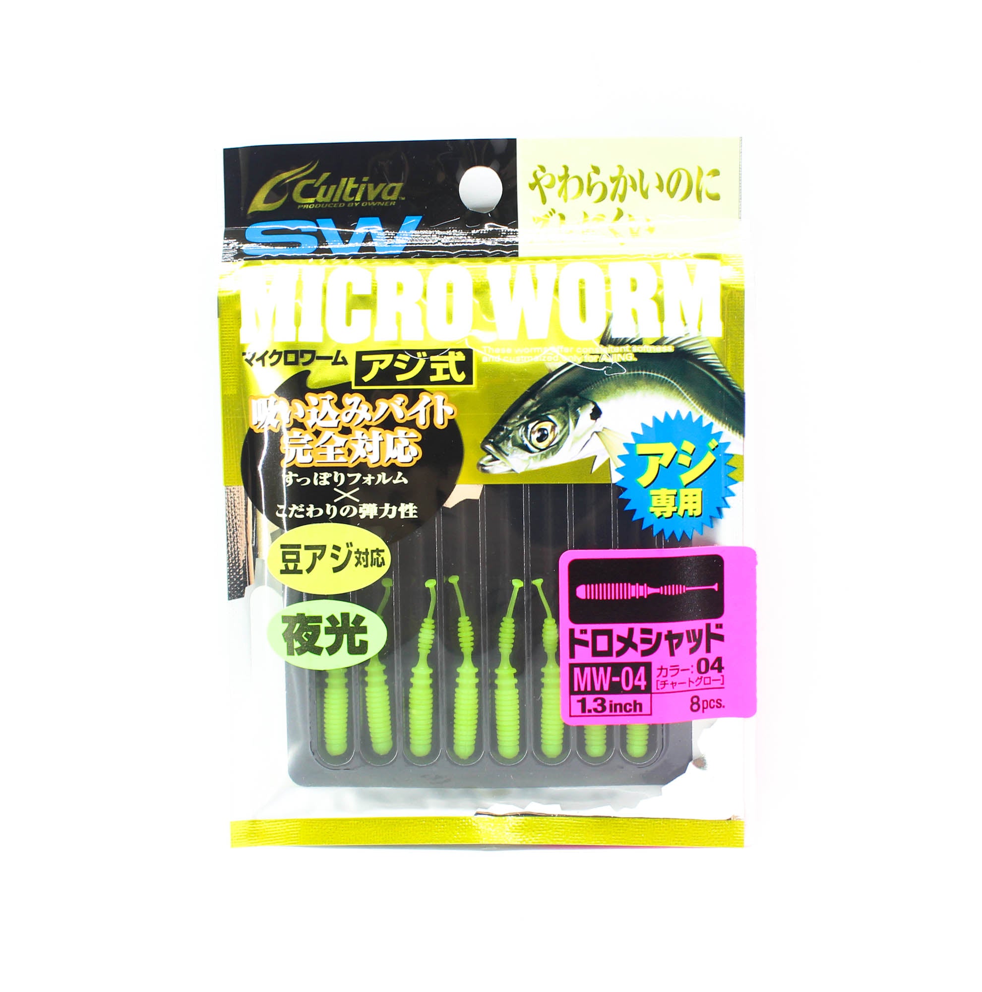 Owner Soft Lure MW-04 Dorome Shad 8 Pieces 1.3 Inches 04 (1938)
