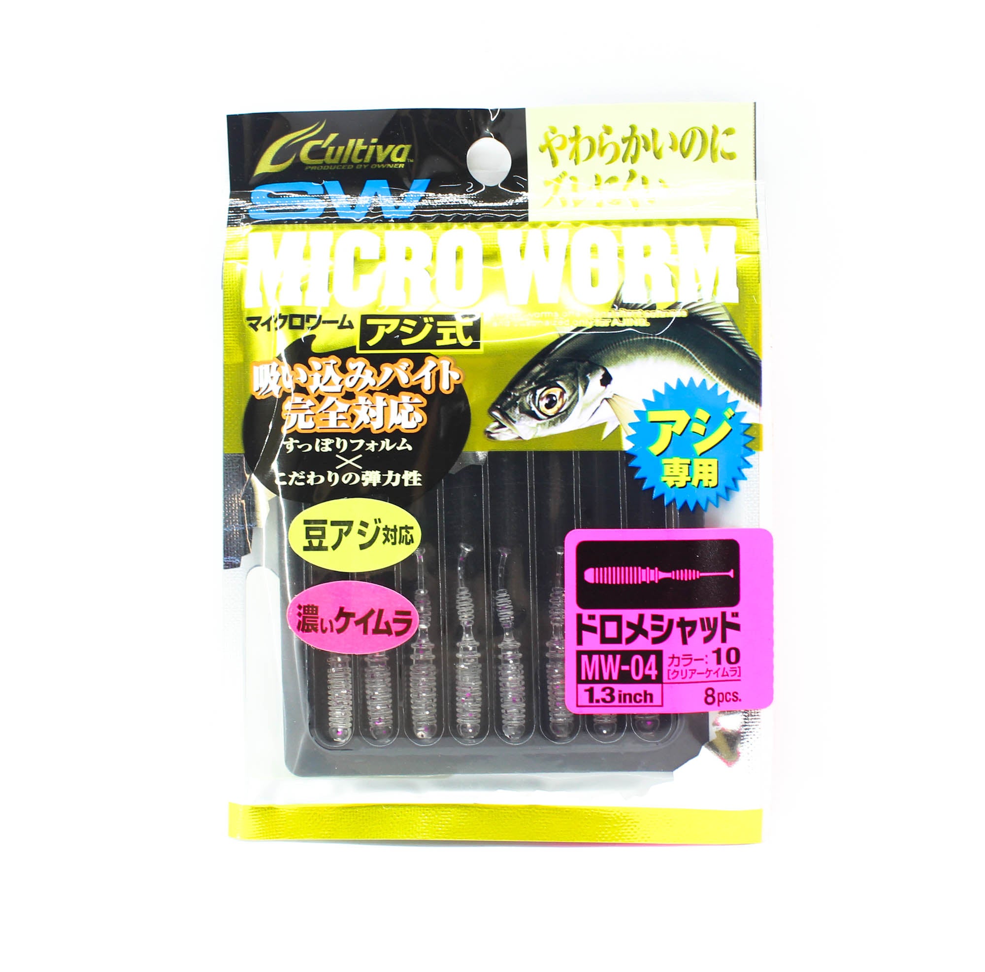 Owner Soft Lure MW-04 Dorome Shad 8 Pieces 1.3 Inches 10 (1945)