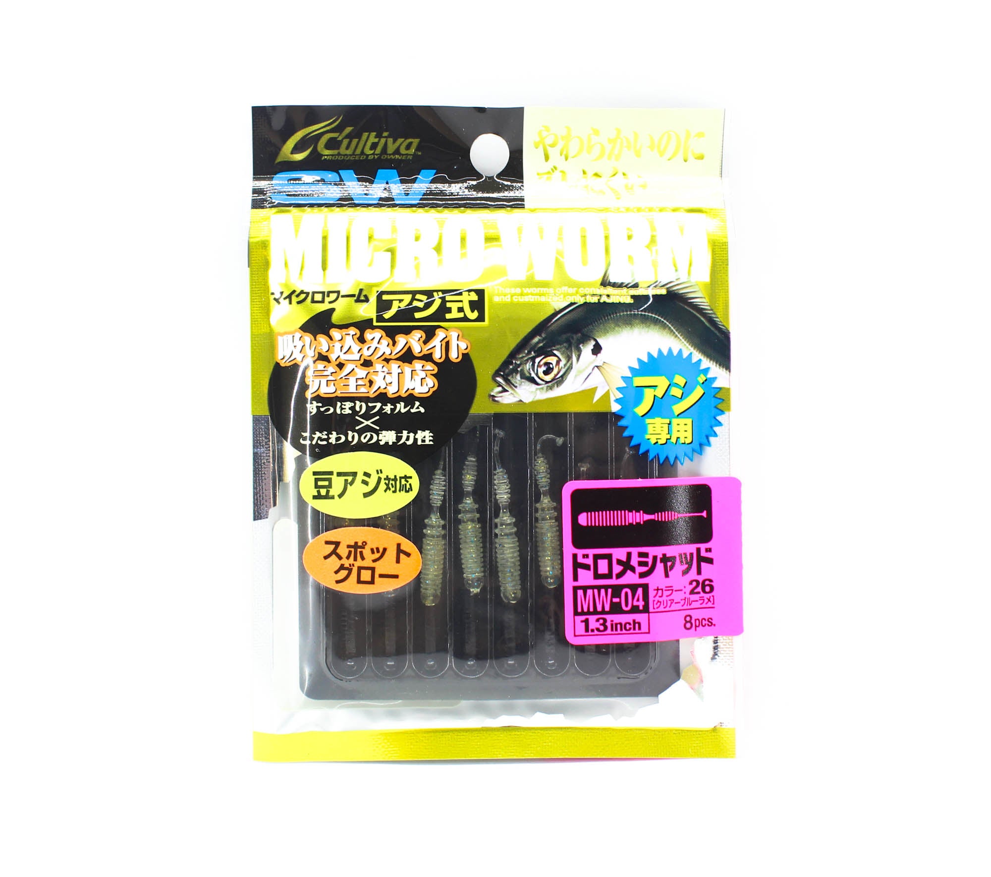 Owner Soft Lure MW-04 Dorome Shad 8 Pieces 1.3 Inches 26 (1969)