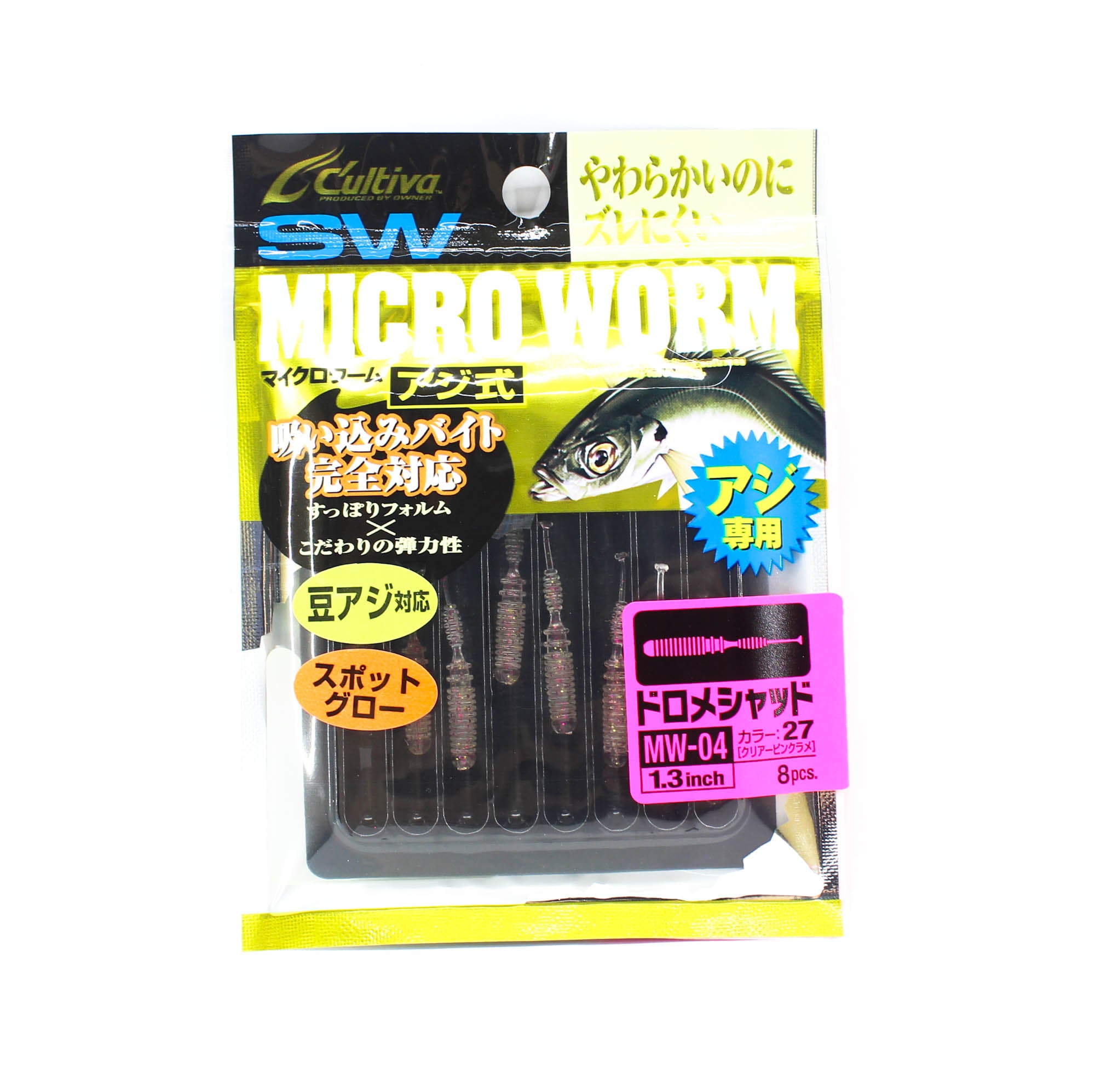 Owner Soft Lure MW-04 Dorome Shad 8 Pieces 1.3 Inches 27 (1976)