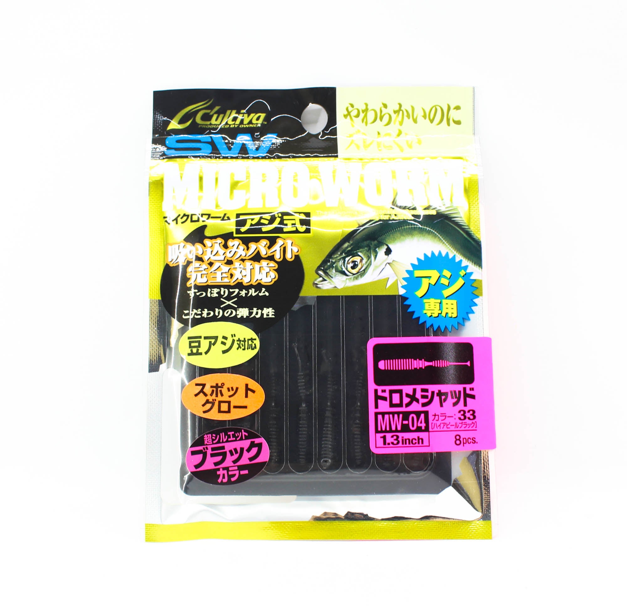 Owner Soft Lure MW-04 Dorome Shad 8 Pieces 1.3 Inches 33 (1990)