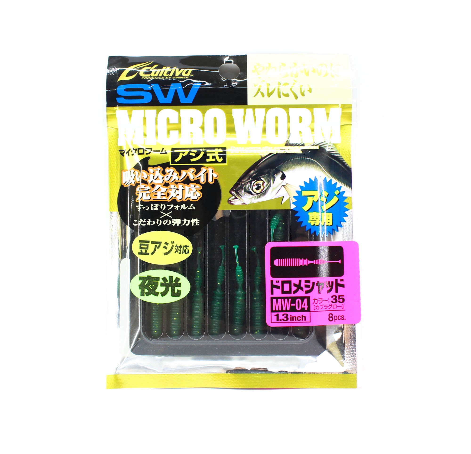 Owner Soft Lure MW-04 Dorome Shad 8 Pieces 1.3 Inches 35 (2010)