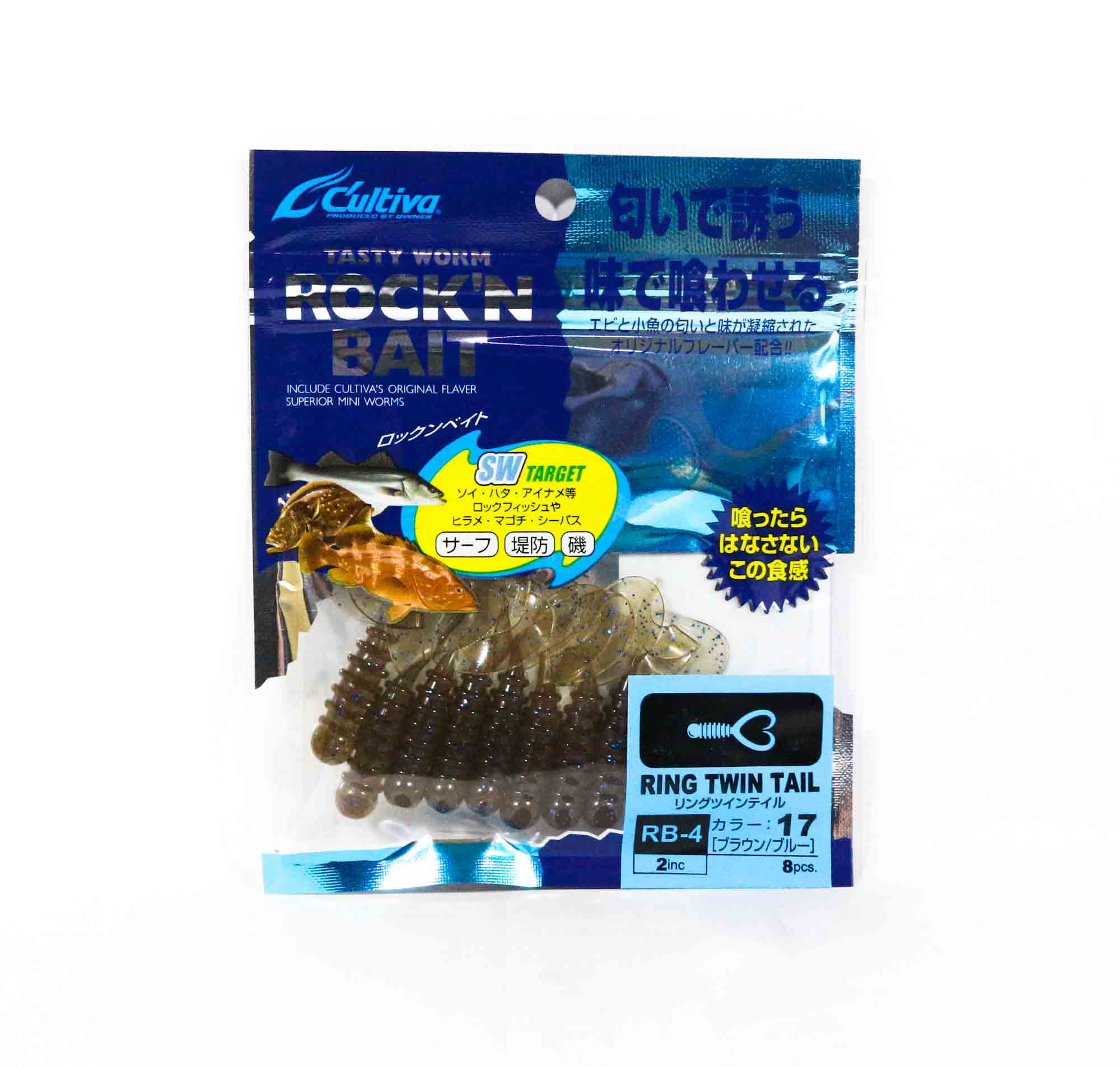 Owner Soft Lure RB-4 Ring Twin Tail 8 Pieces 2 Inches 17 (2057)