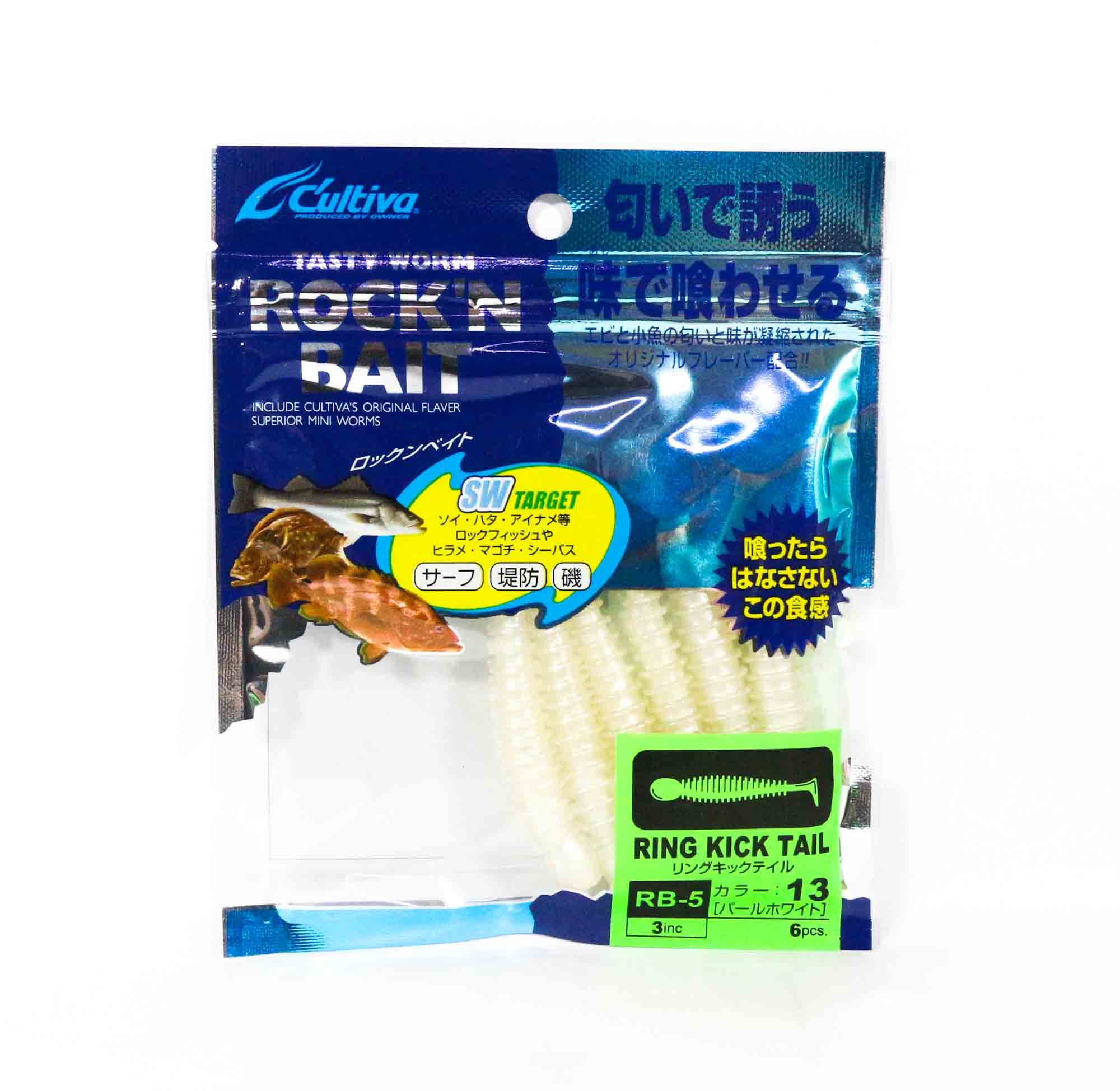 Owner Soft Lure RB-5 Ring Kick Tail 6 Pieces 3 Inches 13 (2088)
