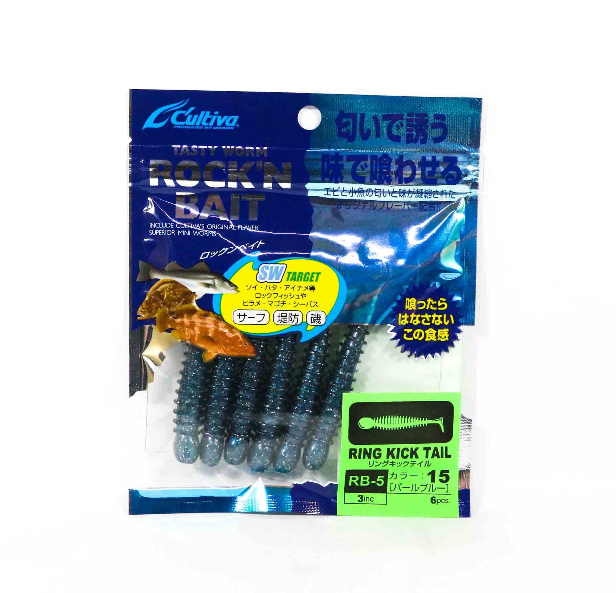 Owner Soft Lure RB-5 Ring Kick Tail 6 Pieces 3 Inches 15 (2101)