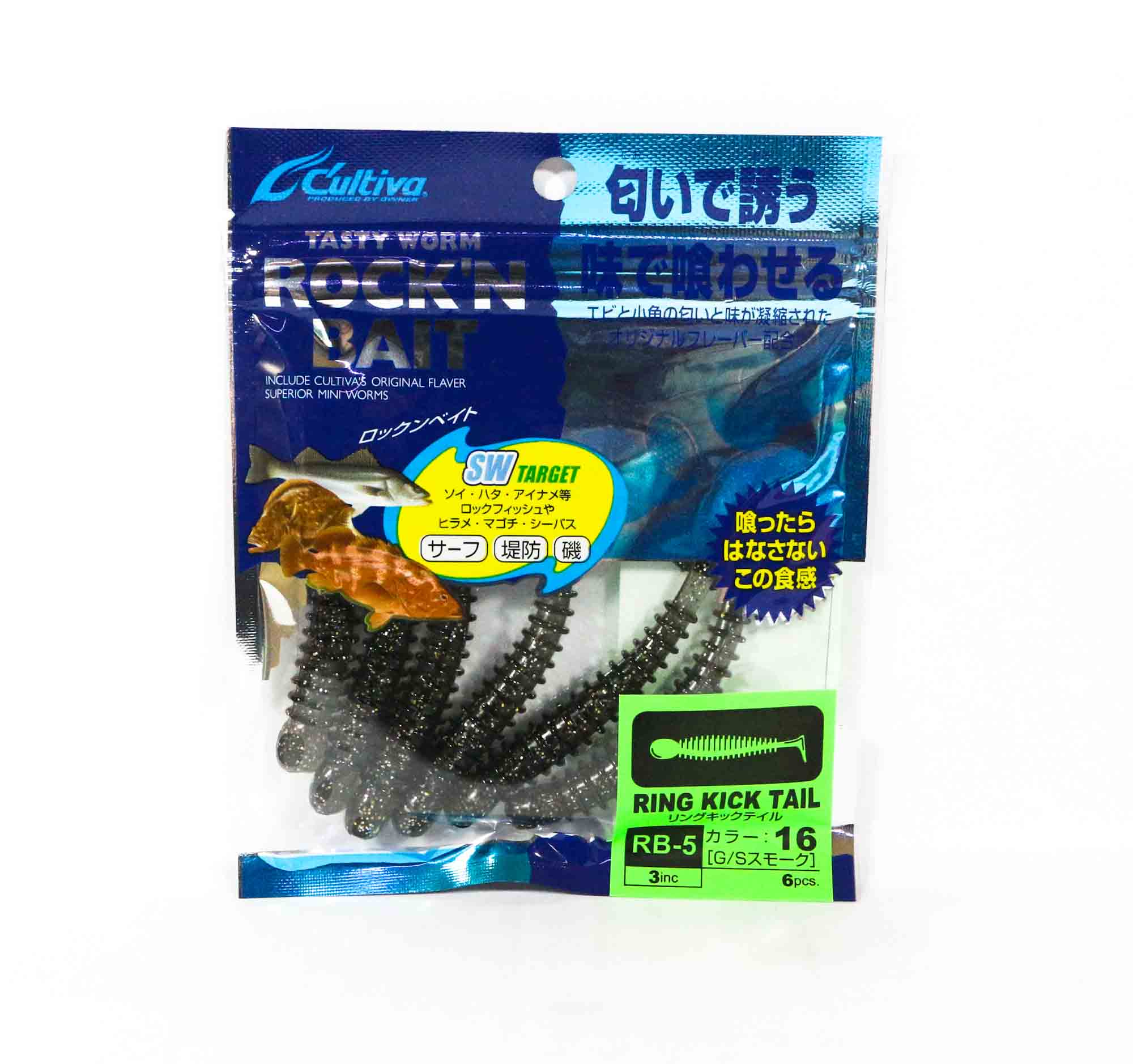 Owner Soft Lure RB-5 Ring Kick Tail 6 Pieces 3 Inches 16 (2118)