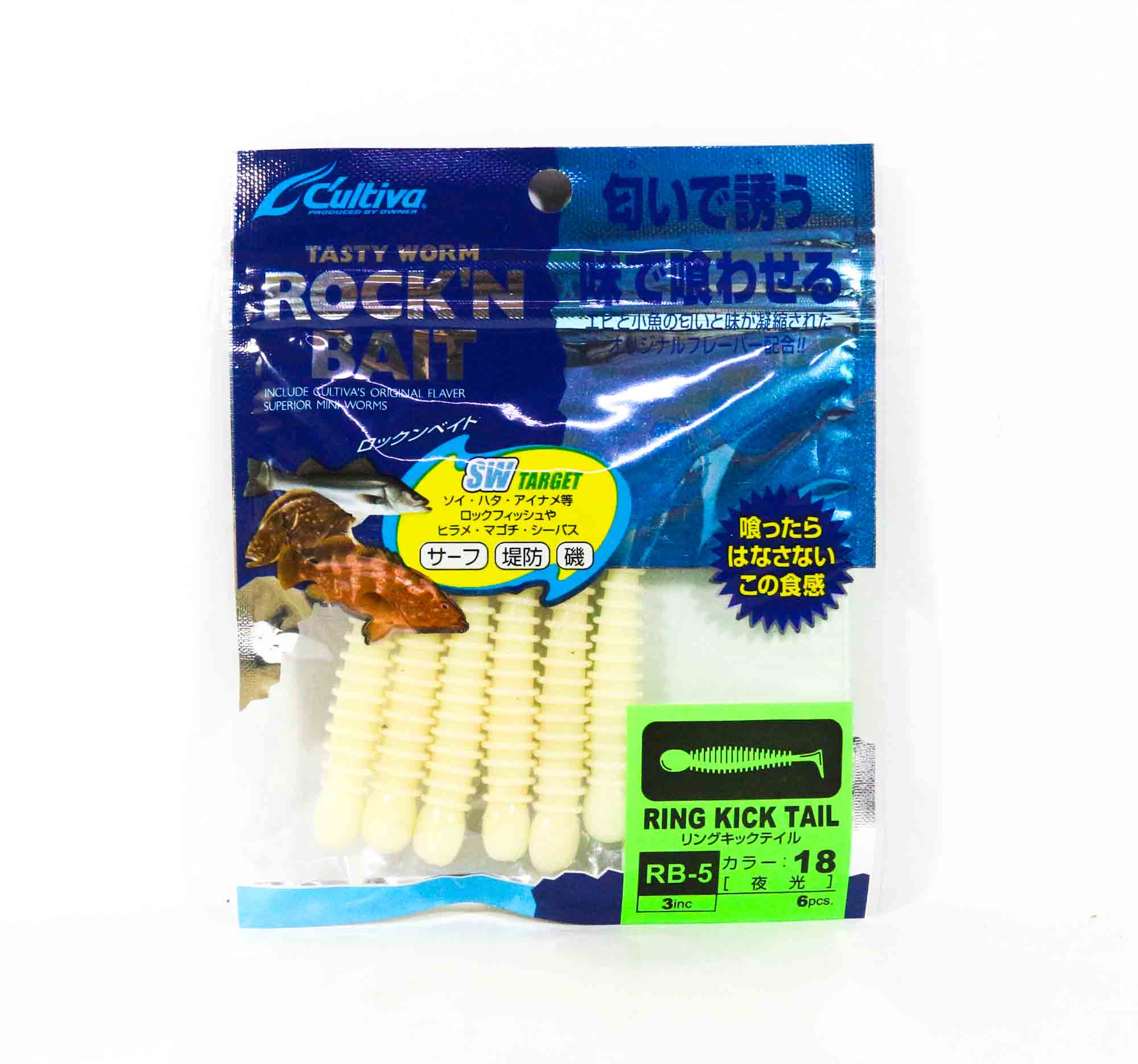 Owner Soft Lure RB-5 Ring Kick Tail 6 Pieces 3 Inches 18 (2132)