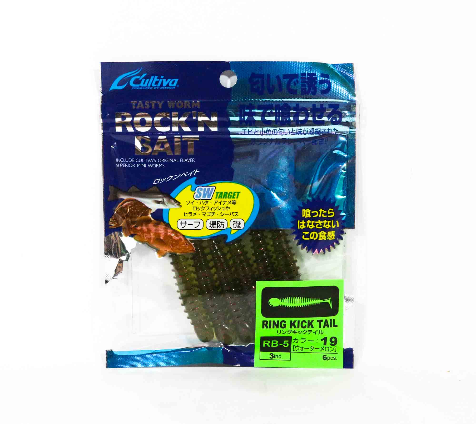 Owner Soft Lure RB-5 Ring Kick Tail 6 Pieces 3 Inches 19 (2149)