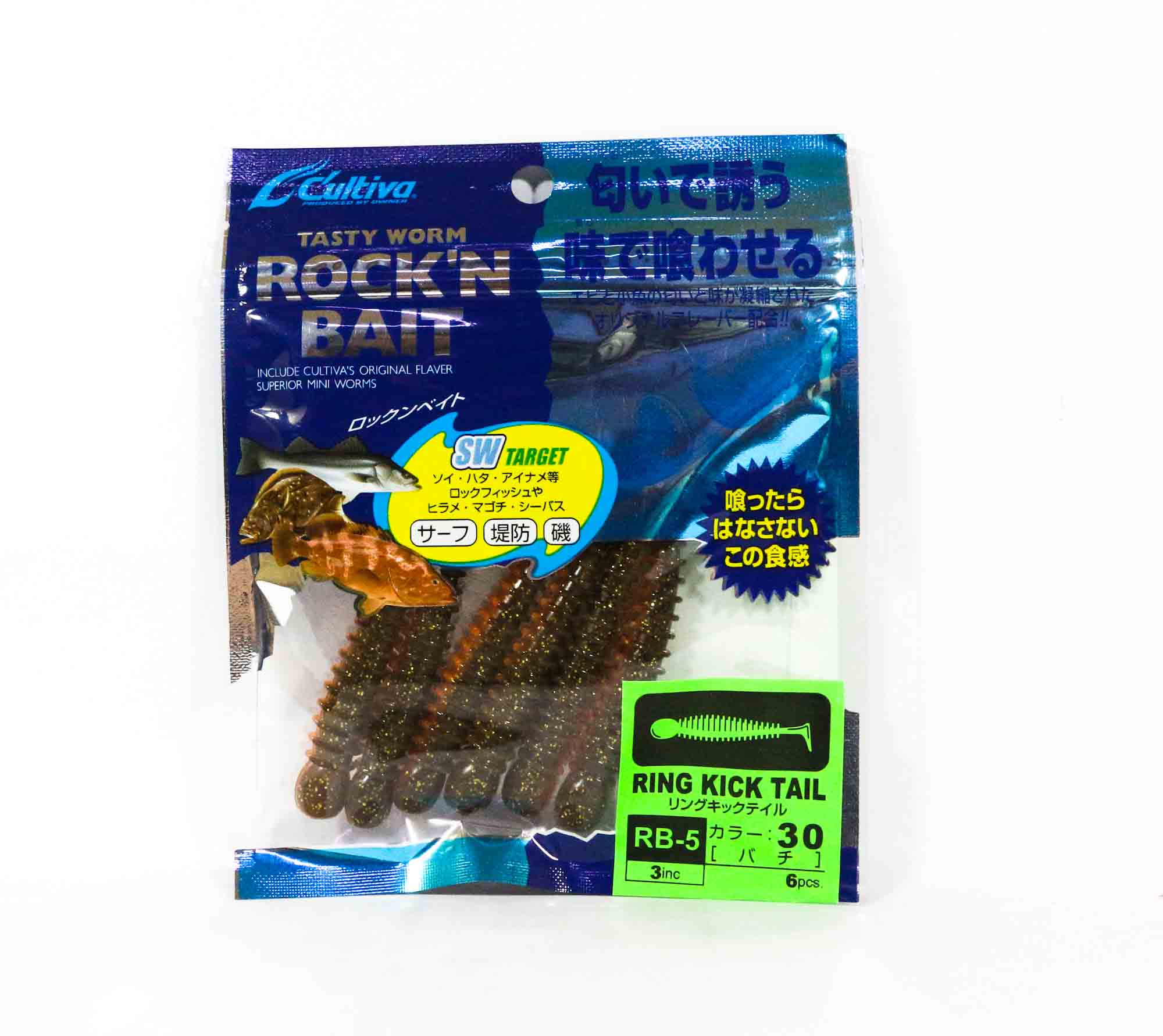 Owner Soft Lure RB-5 Ring Kick Tail 6 Pieces 3 Inches 30 (2170)