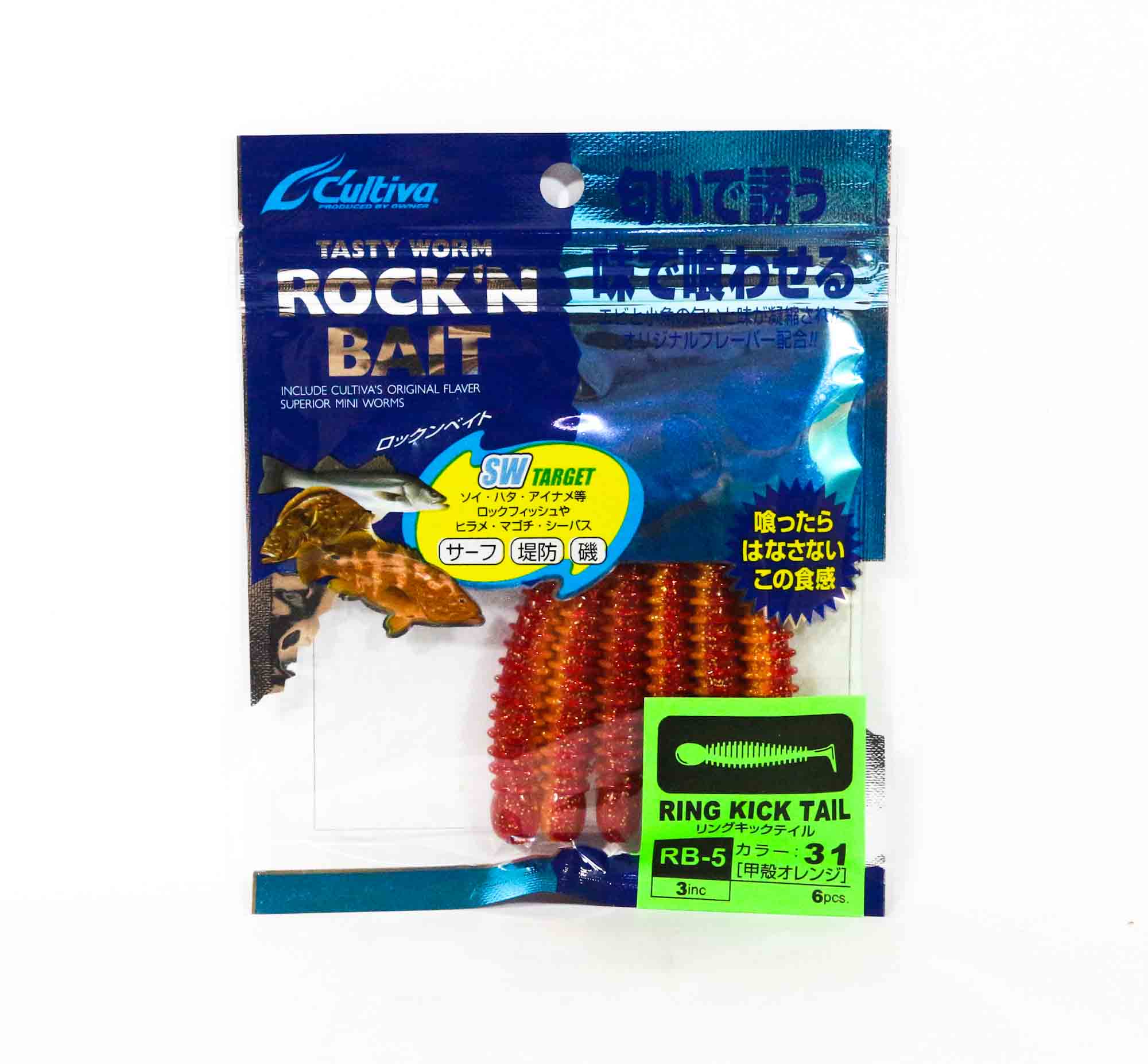 Owner Soft Lure RB-5 Ring Kick Tail 6 Pieces 3 Inches 31 (2187)