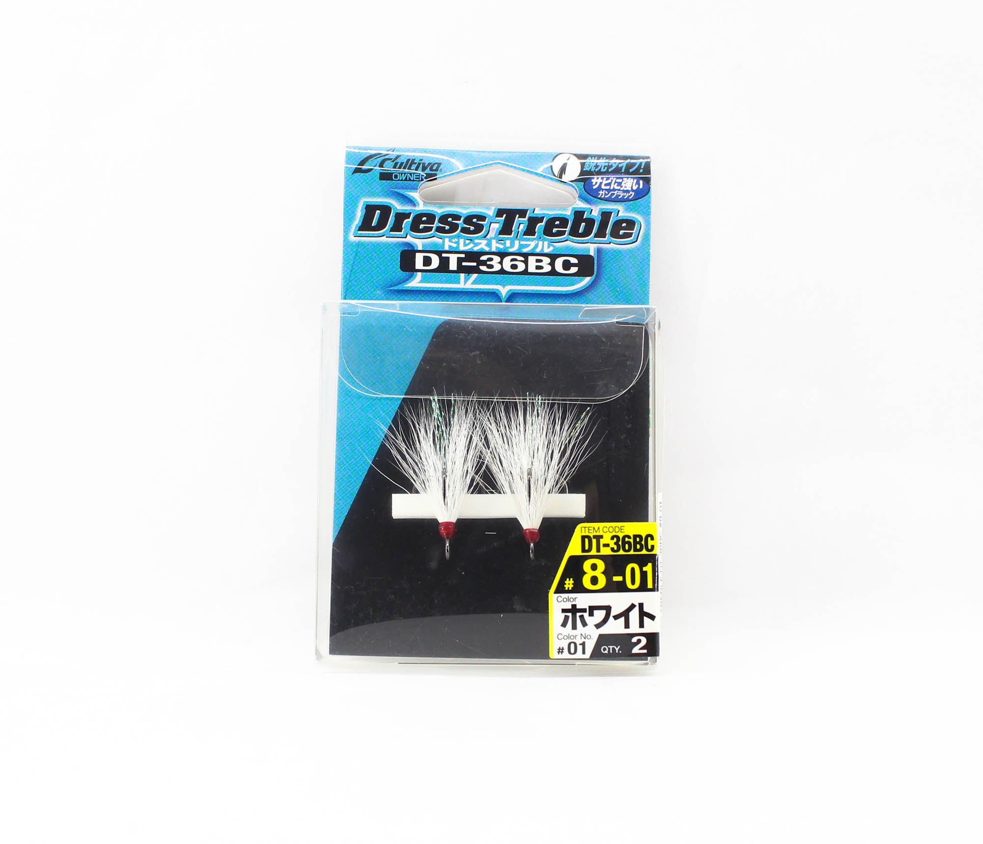 Owner DT-36 BC Dress Treble Hook Size 8 White (7966)