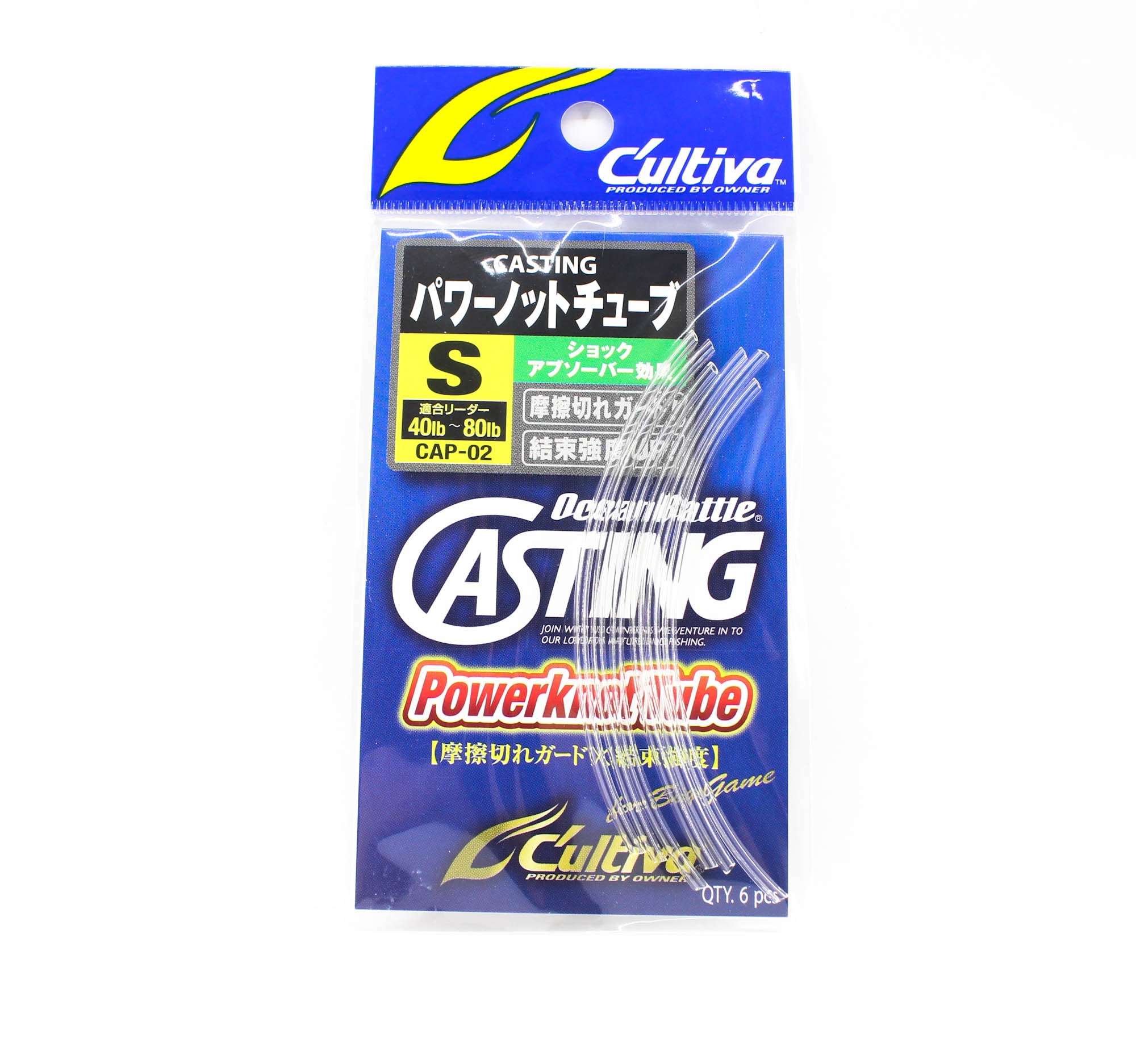 Owner CAP-02 Casting Power Knot Tube Size S 40-80lb (1000)