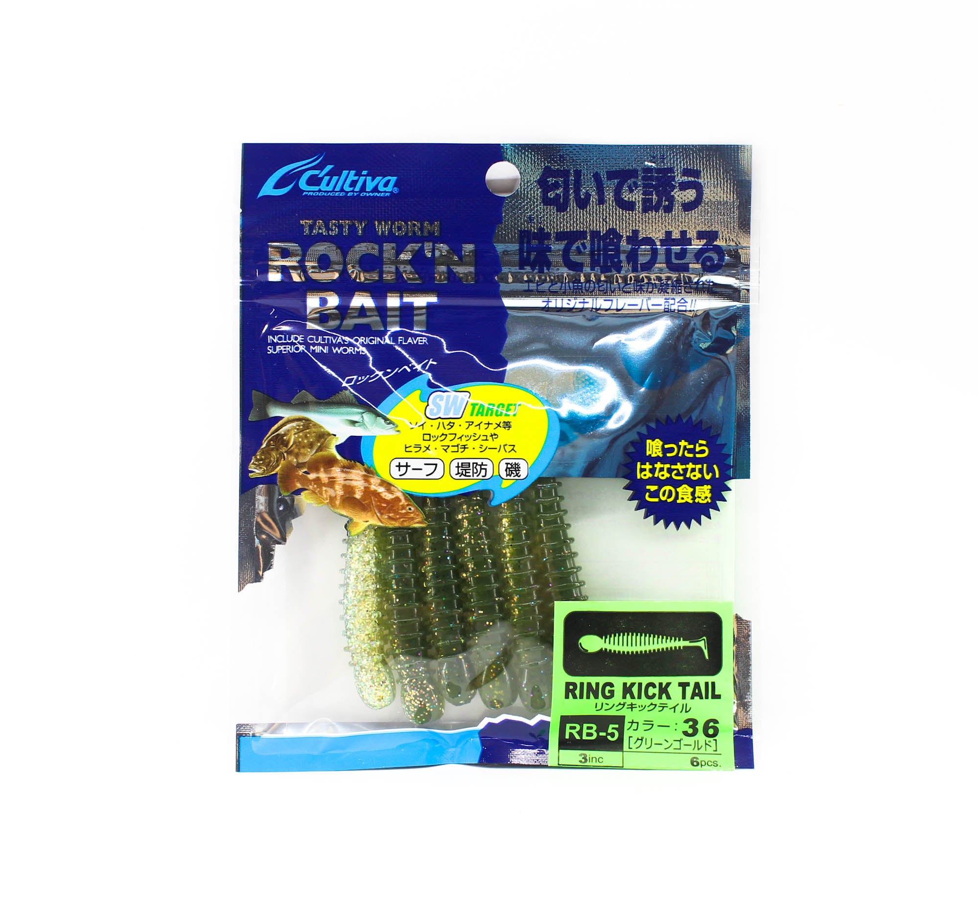 Owner Soft Lure RB-5 Ring Kick Tail 6 Pieces 3 Inches 36 (3264)