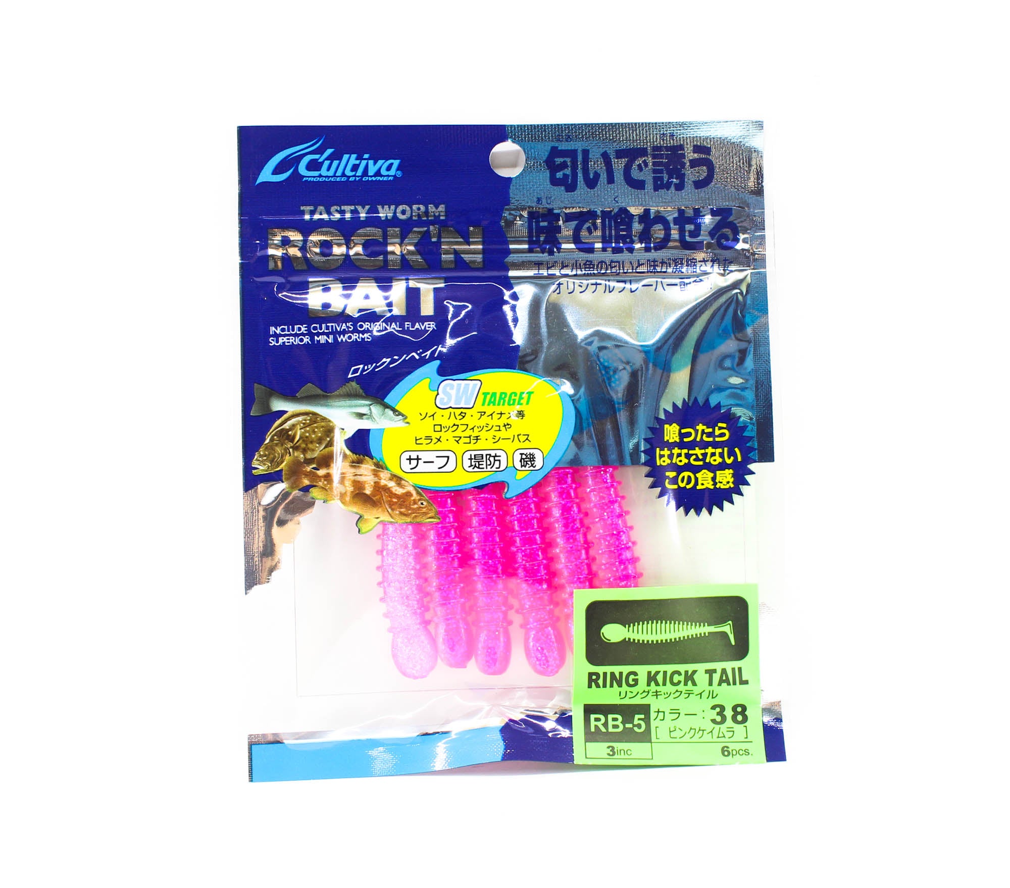 Owner Soft Lure RB-5 Ring Kick Tail 6 Pieces 3 Inches 38 (3288)