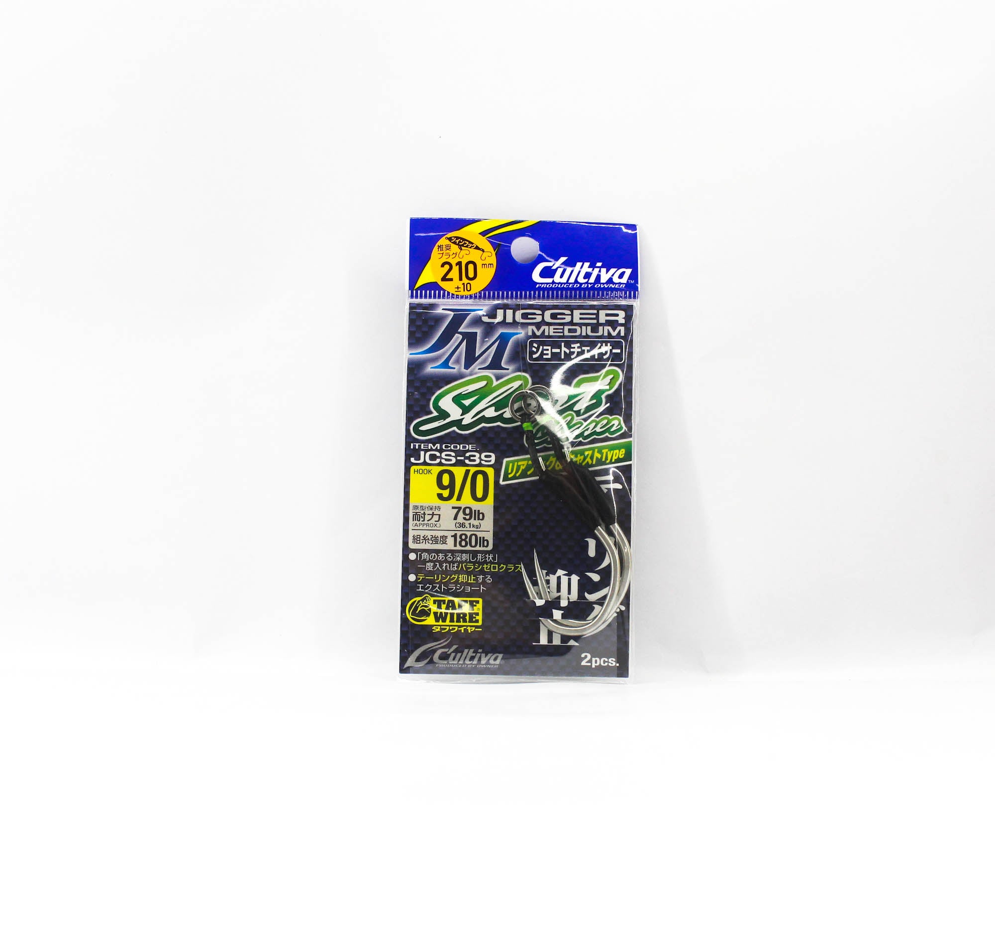 Owner JCS-39 Jigger Medium Short Chaser Size 9/0 (3387)