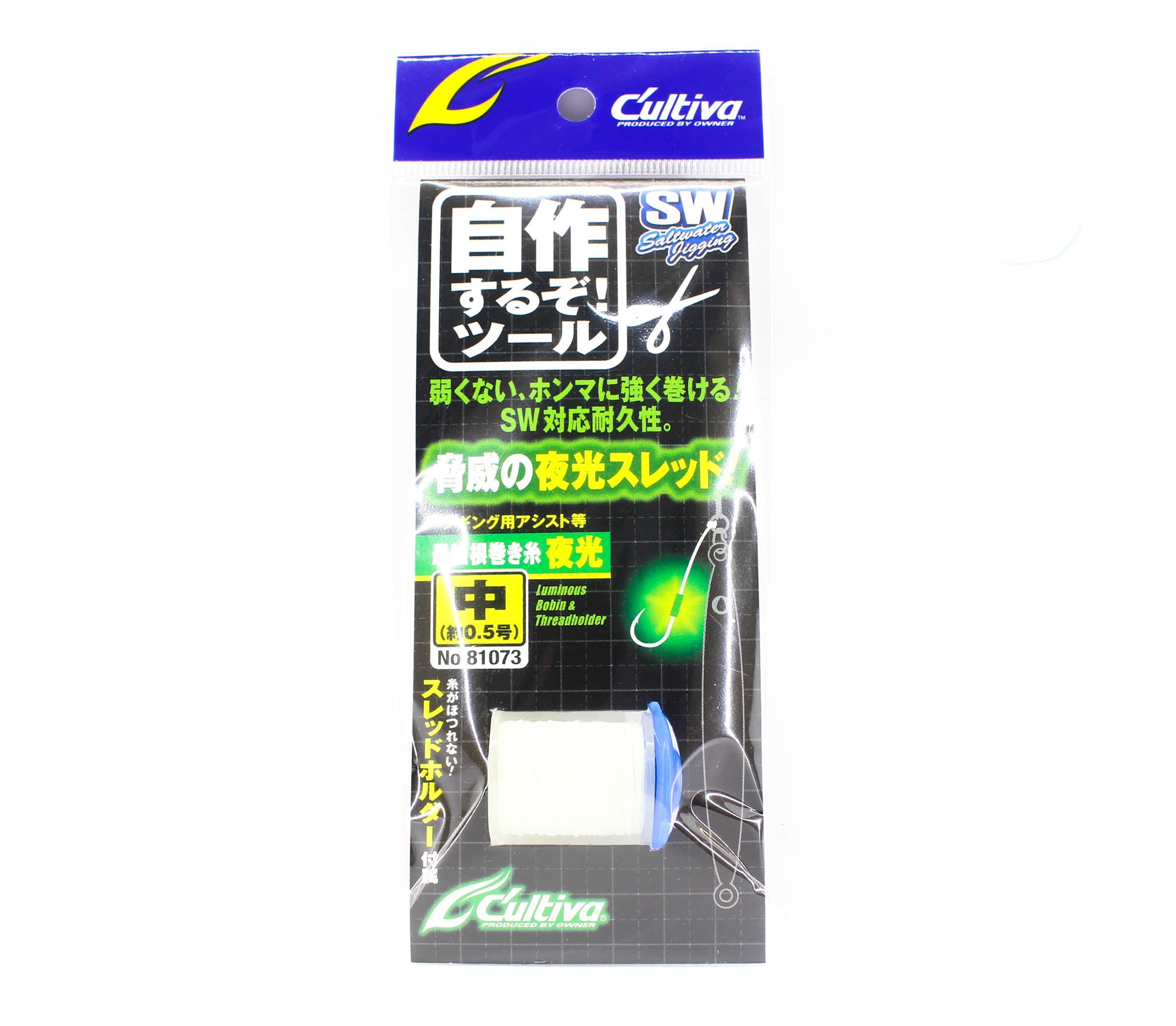 Owner Strong Bobin Assist Hook Thread Lumo Size M 0.5mm 40m (3417)