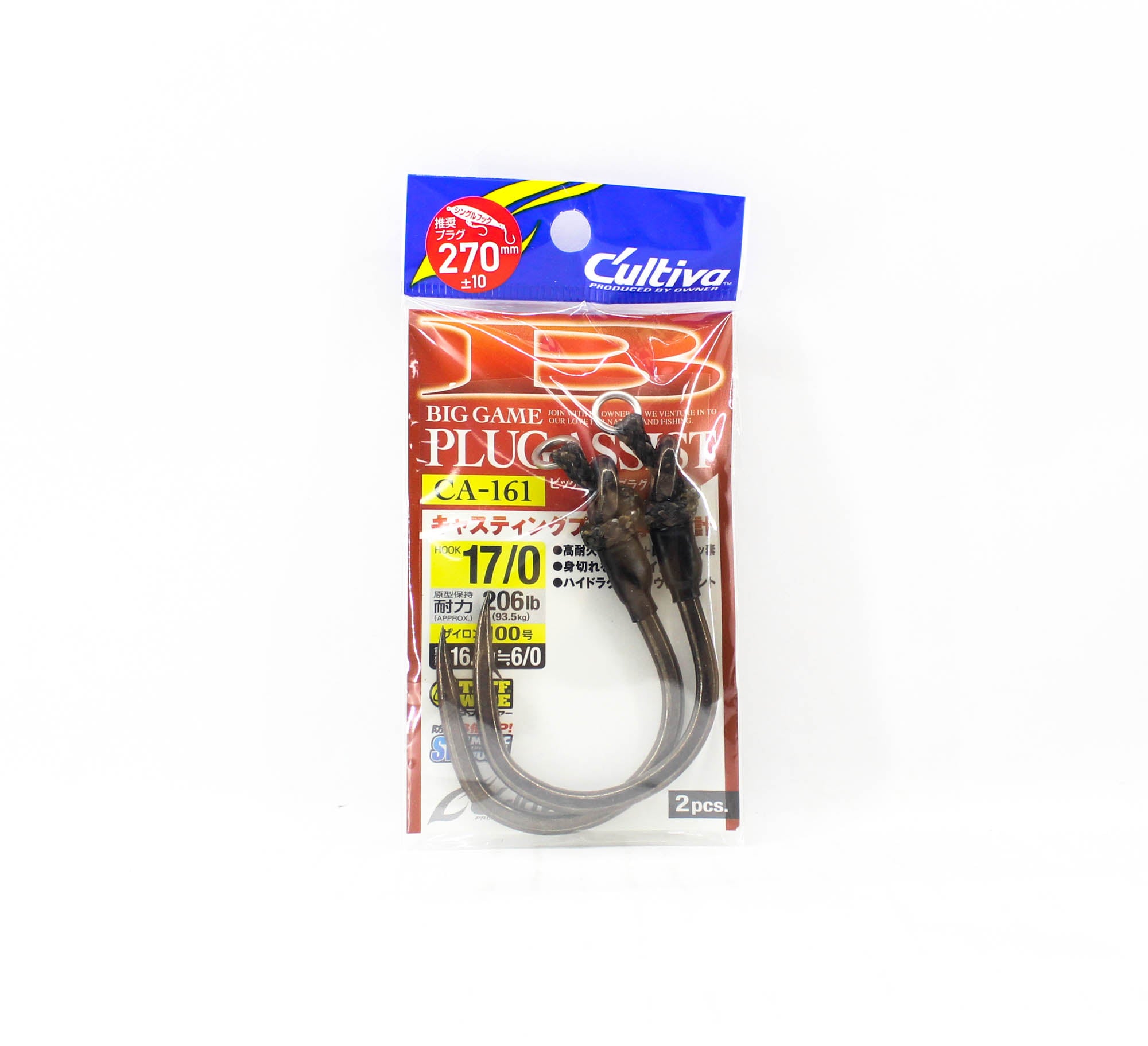 Owner CA-161 Plug Assist Big Game Hook 270mm 16g Size 17/0 (5916)