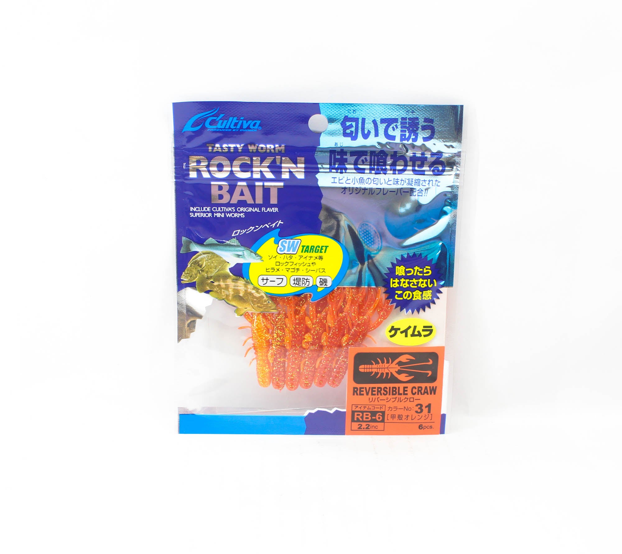 Owner Soft Lure RB-6 Reversible Craw 6 Pieces 2.2 Inches 31 (6104)