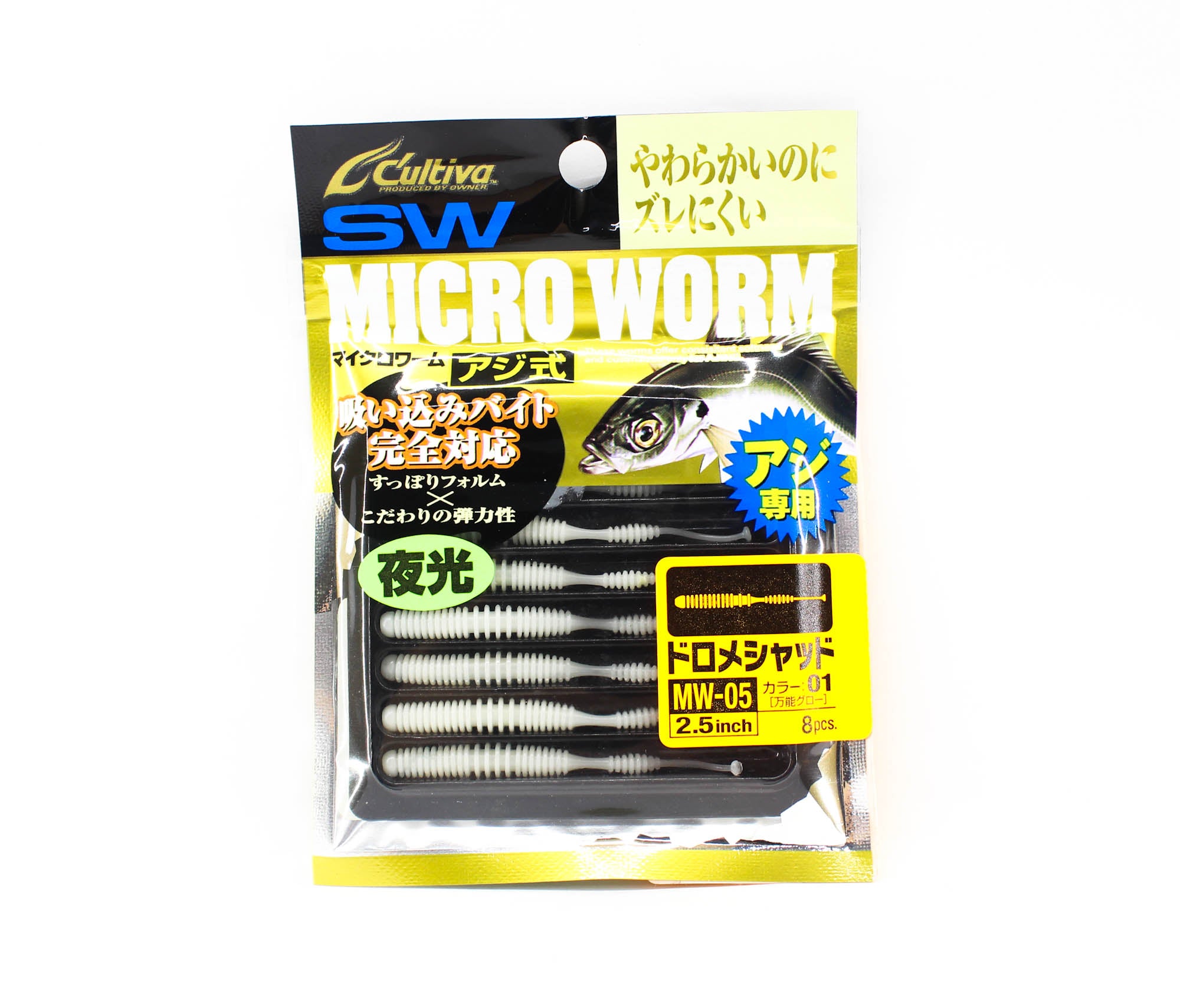 Owner Soft Lure MW-05 Dorome Shad 8 Pieces 2.5 Inches 01 (1267)
