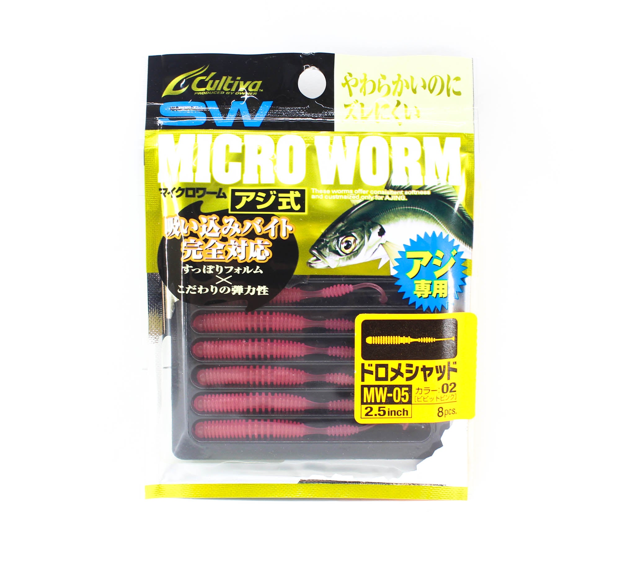 Owner Soft Lure MW-05 Dorome Shad 8 Pieces 2.5 Inches 02 (1274)