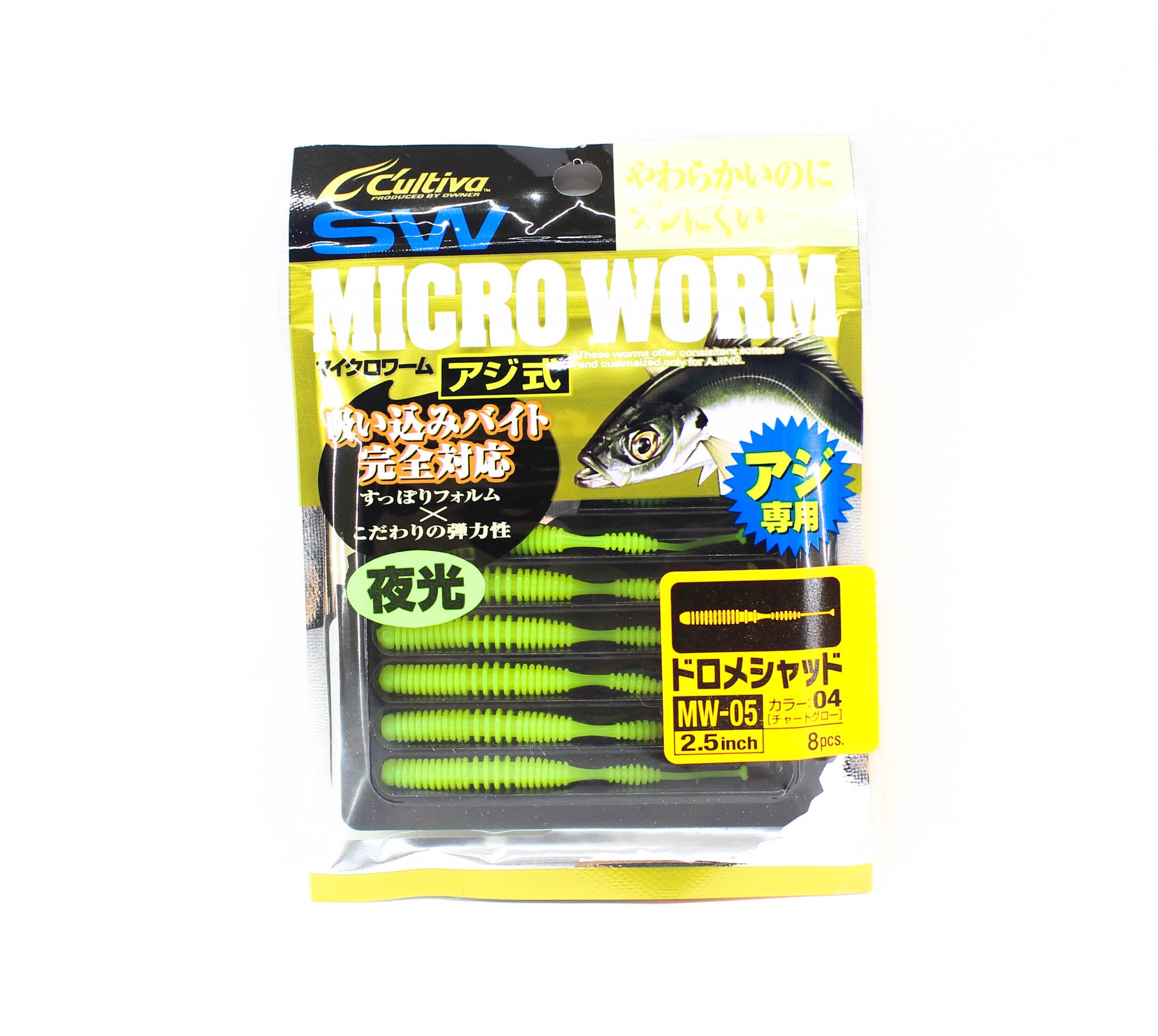Owner Soft Lure MW-05 Dorome Shad 8 Pieces 2.5 Inches 04 (1281)