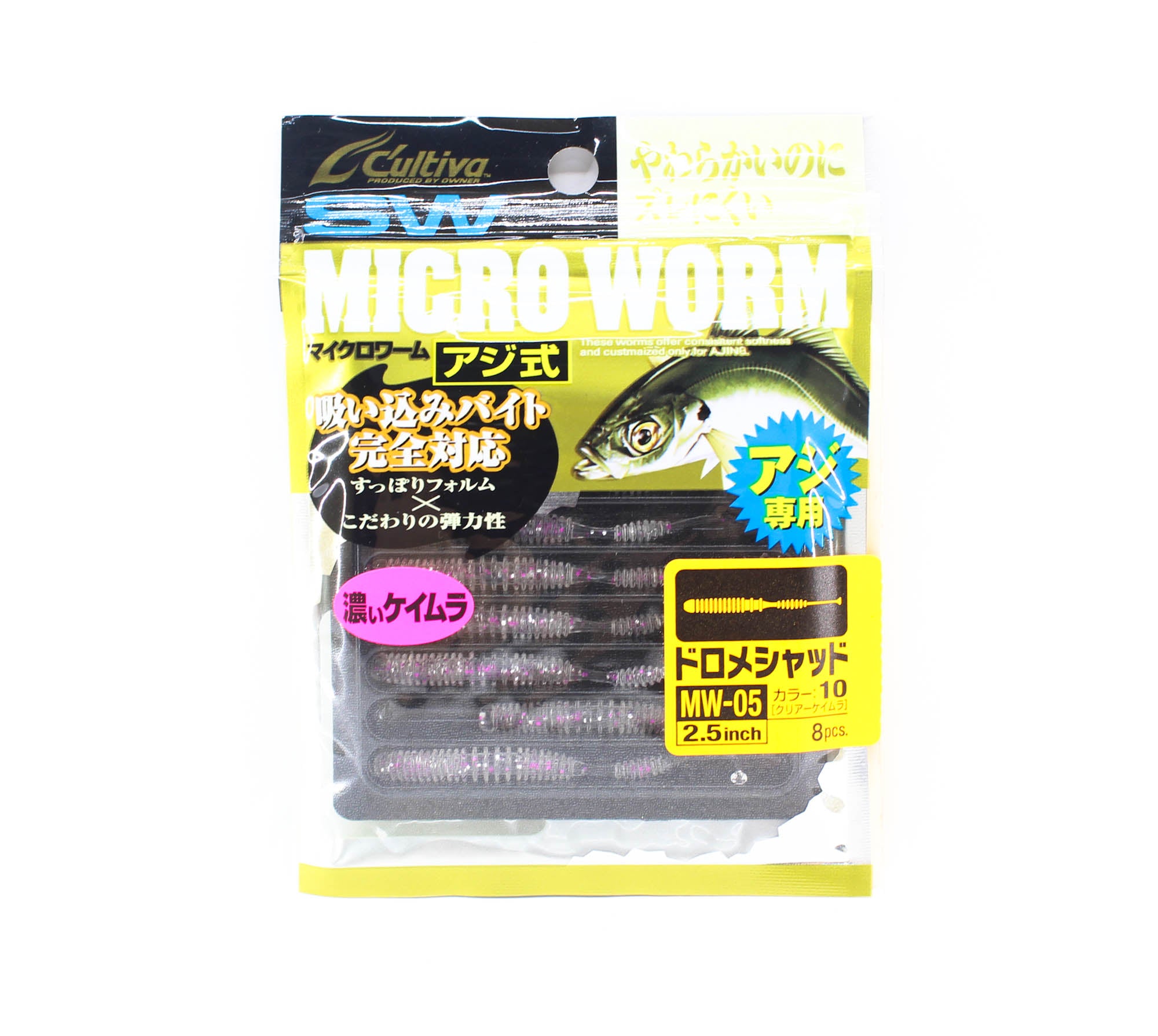 Owner Soft Lure MW-05 Dorome Shad 8 Pieces 2.5 Inches 10 (1298)