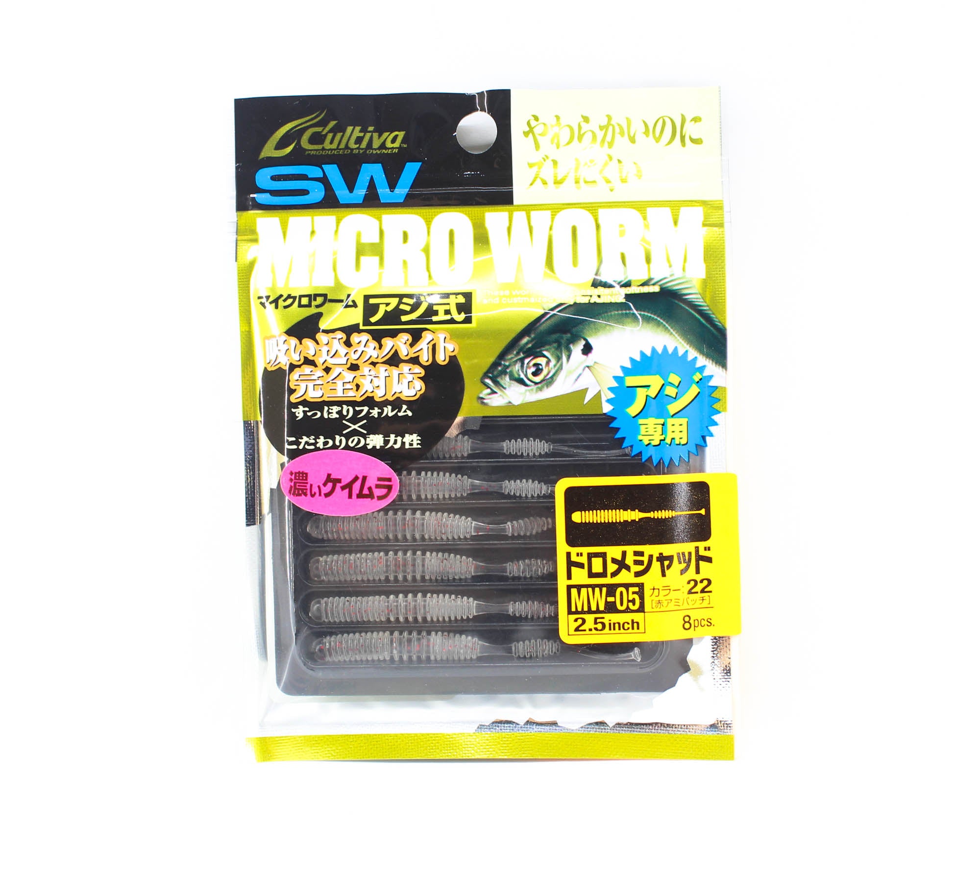 Owner Soft Lure MW-05 Dorome Shad 8 Pieces 2.5 Inches 22 (1304)